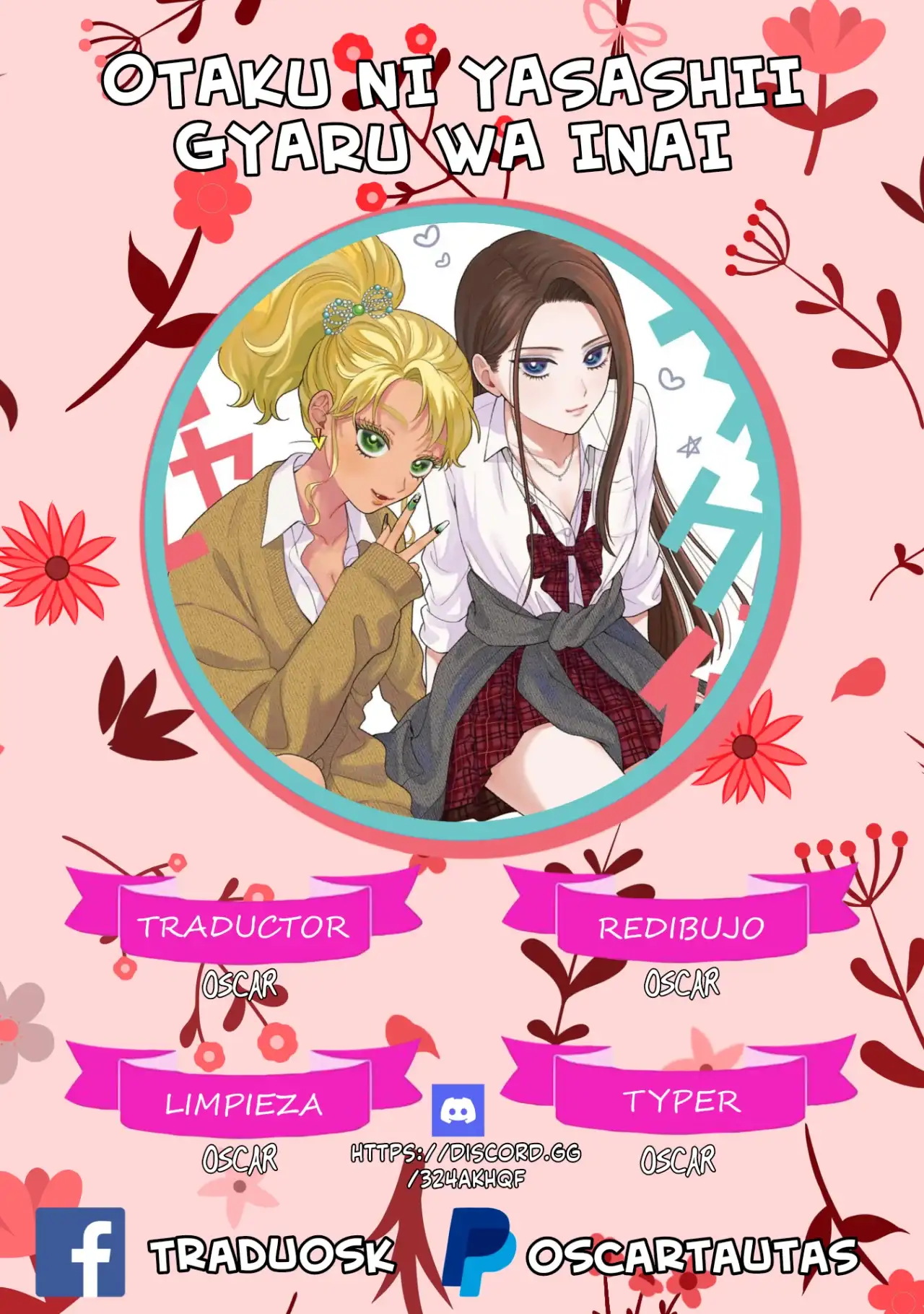 Página 1 — Otaku ni Yasashii Gyaru wa Inai!? Capítulo 130