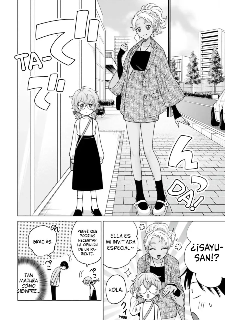 Página 3 — Otaku ni Yasashii Gyaru wa Inai!? Capítulo 130
