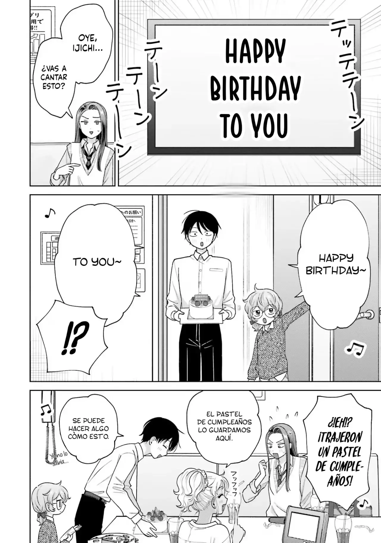 Página 4 — Otaku ni Yasashii Gyaru wa Inai!? Capítulo 134