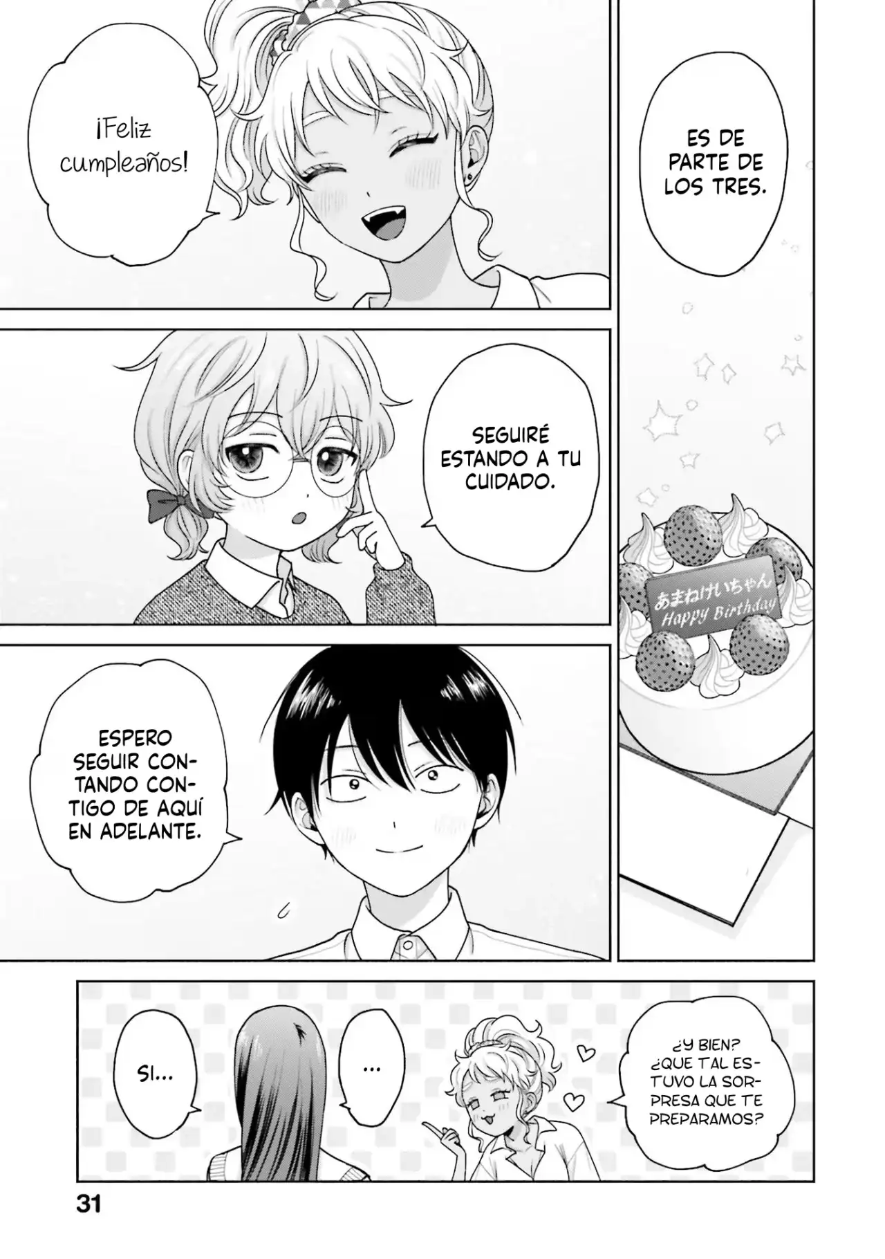 Página 5 — Otaku ni Yasashii Gyaru wa Inai!? Capítulo 134