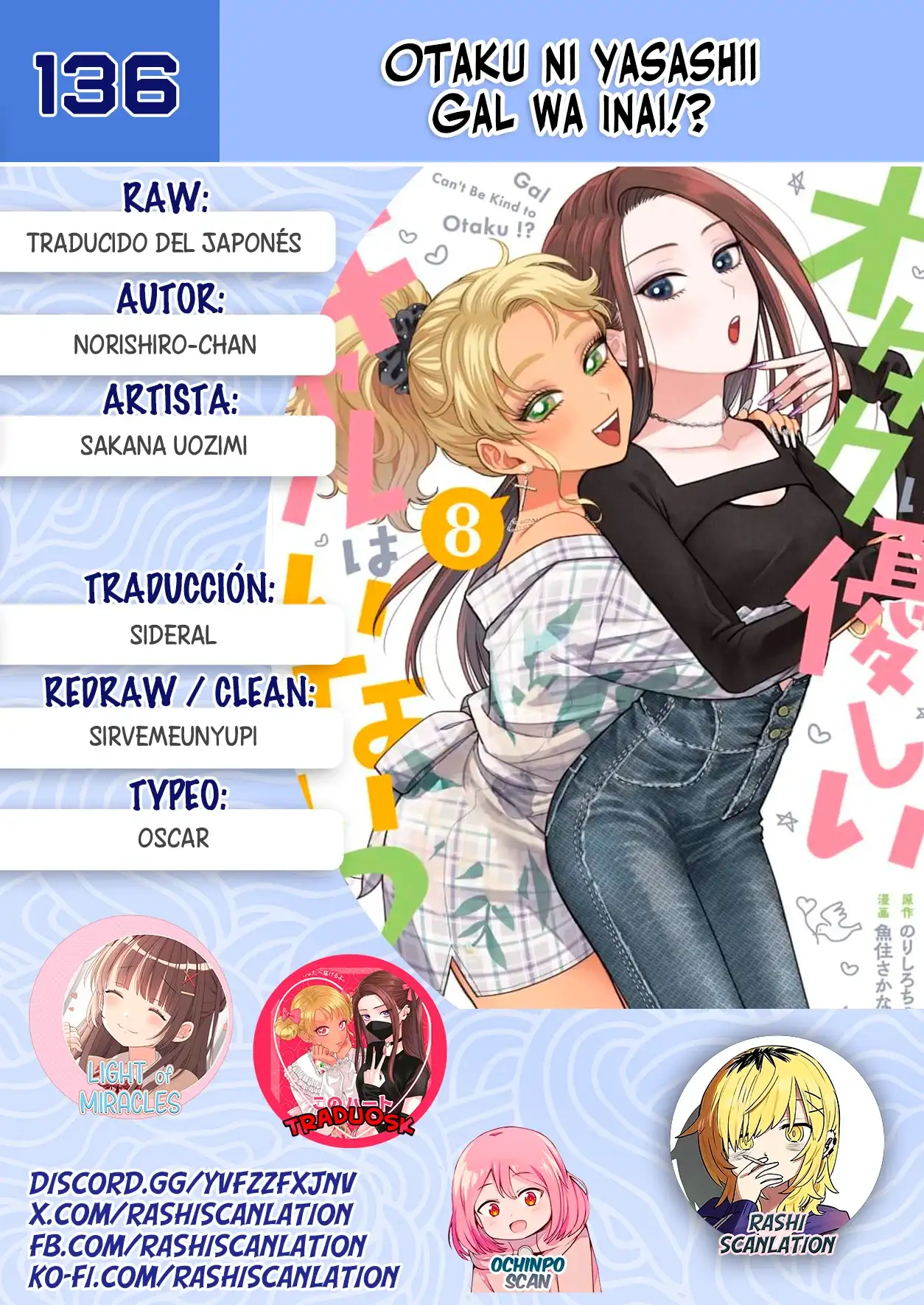 Página 1 — Otaku ni Yasashii Gyaru wa Inai!? Capítulo 136