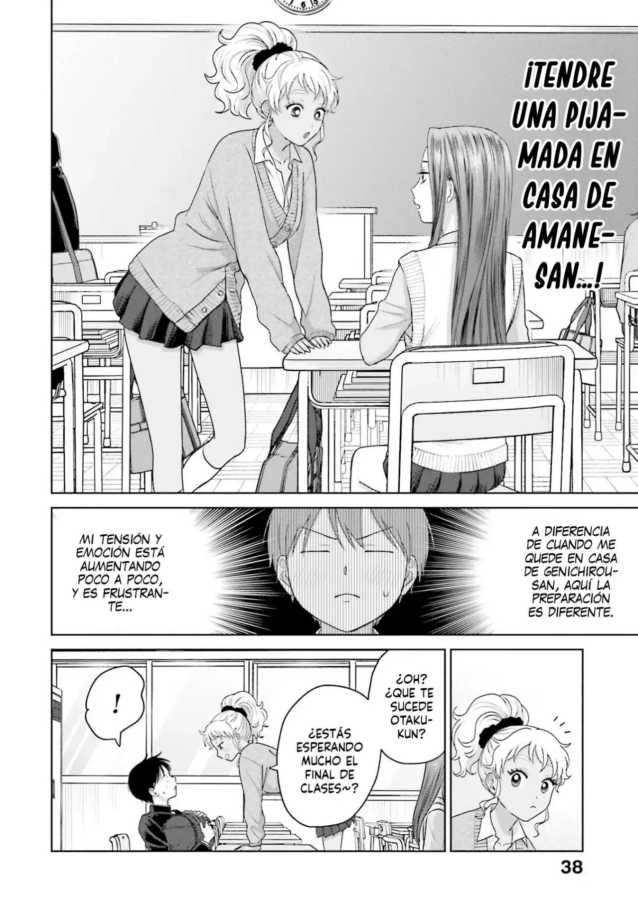 Página 5 — Otaku ni Yasashii Gyaru wa Inai!? Capítulo 136
