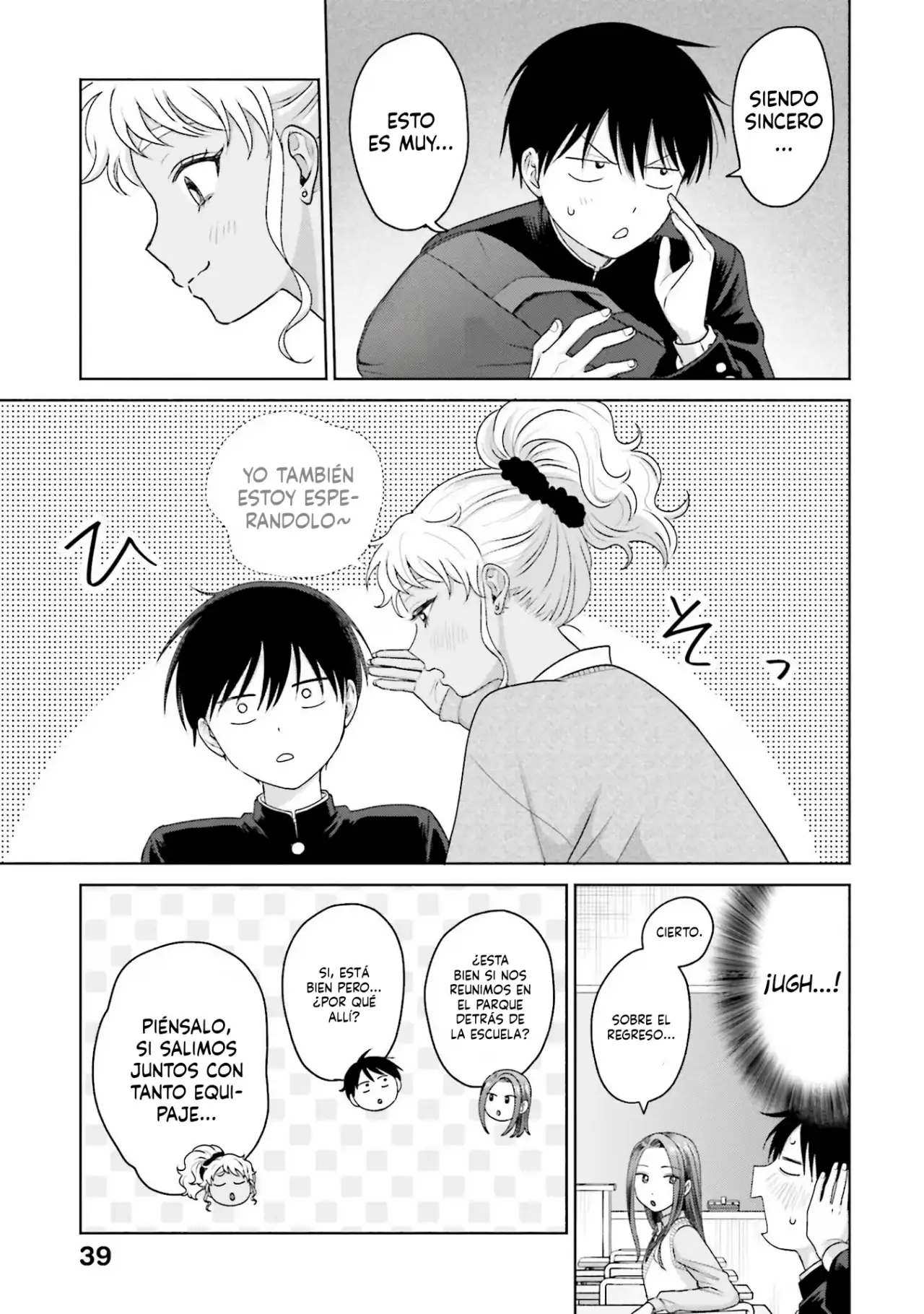 Página 6 — Otaku ni Yasashii Gyaru wa Inai!? Capítulo 136