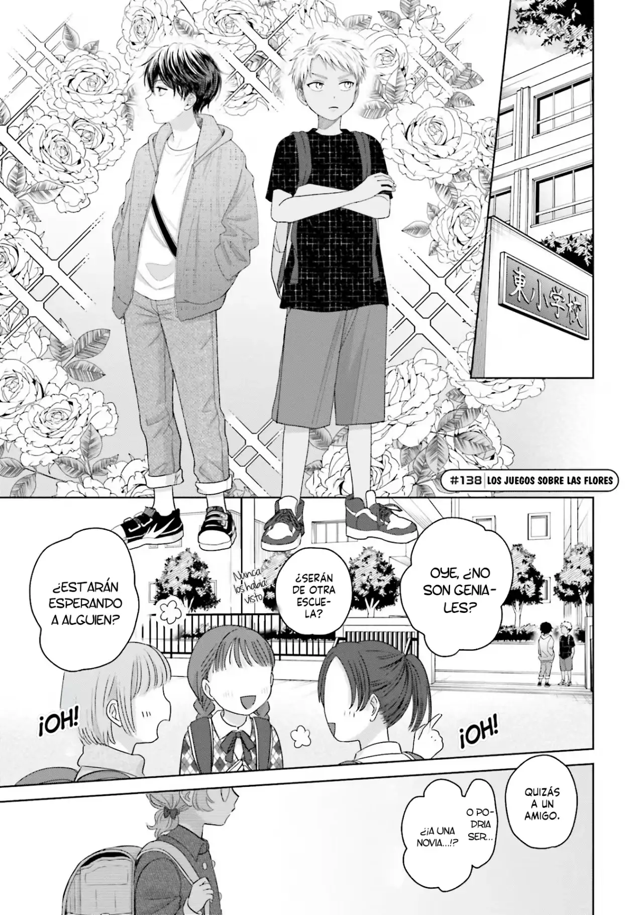 Página 4 — Otaku ni Yasashii Gyaru wa Inai!? Capítulo 138