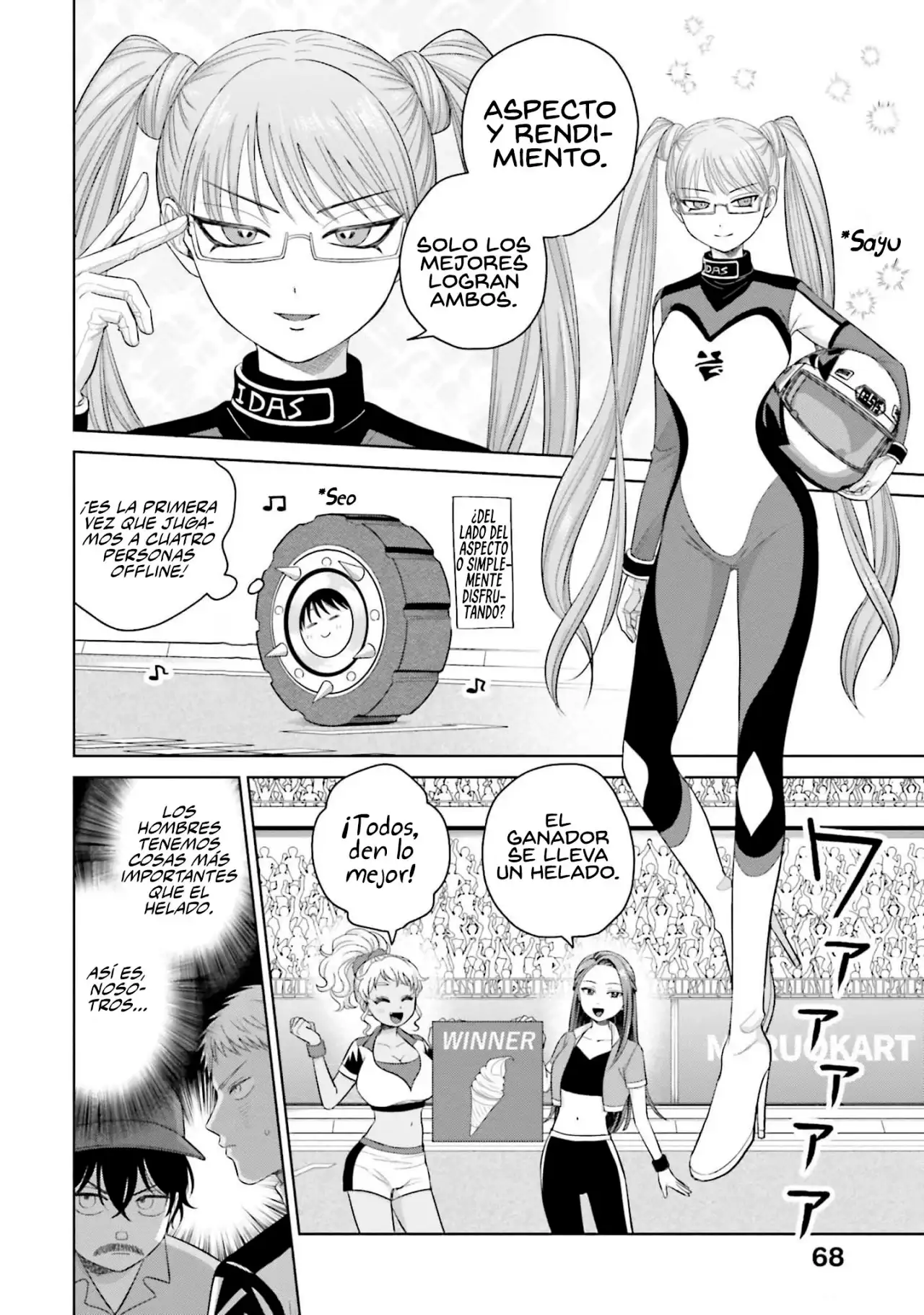 Página 3 — Otaku ni Yasashii Gyaru wa Inai!? Capítulo 143