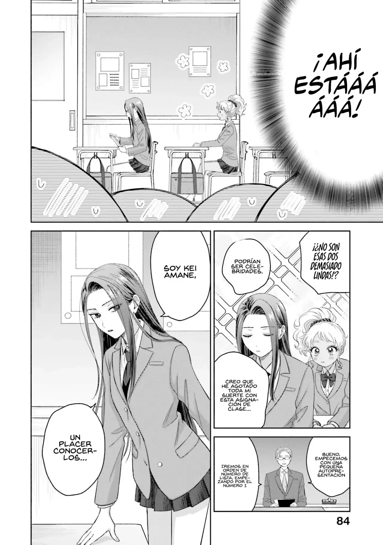 Página 4 — Otaku ni Yasashii Gyaru wa Inai!? Capítulo 147