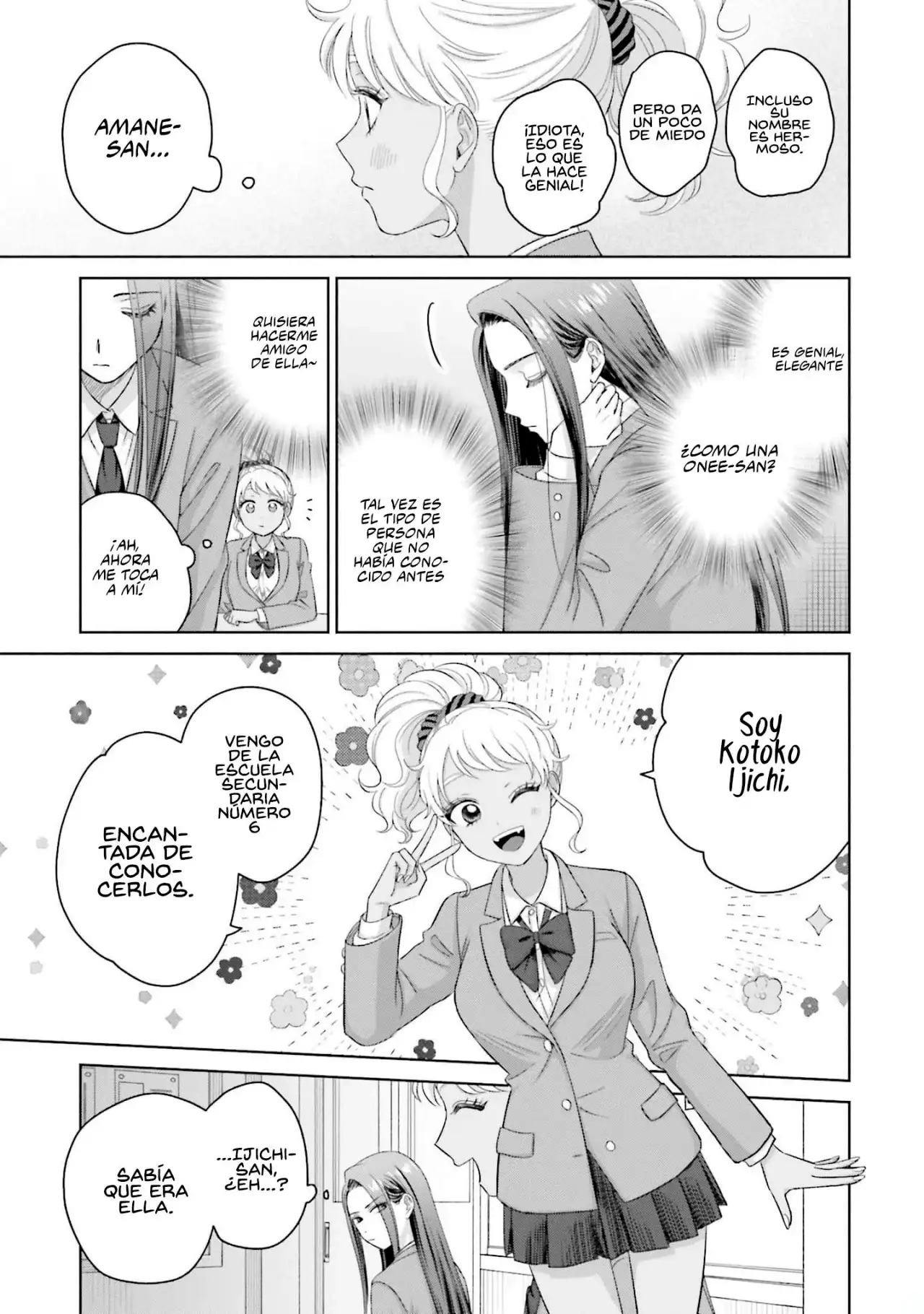 Página 5 — Otaku ni Yasashii Gyaru wa Inai!? Capítulo 147