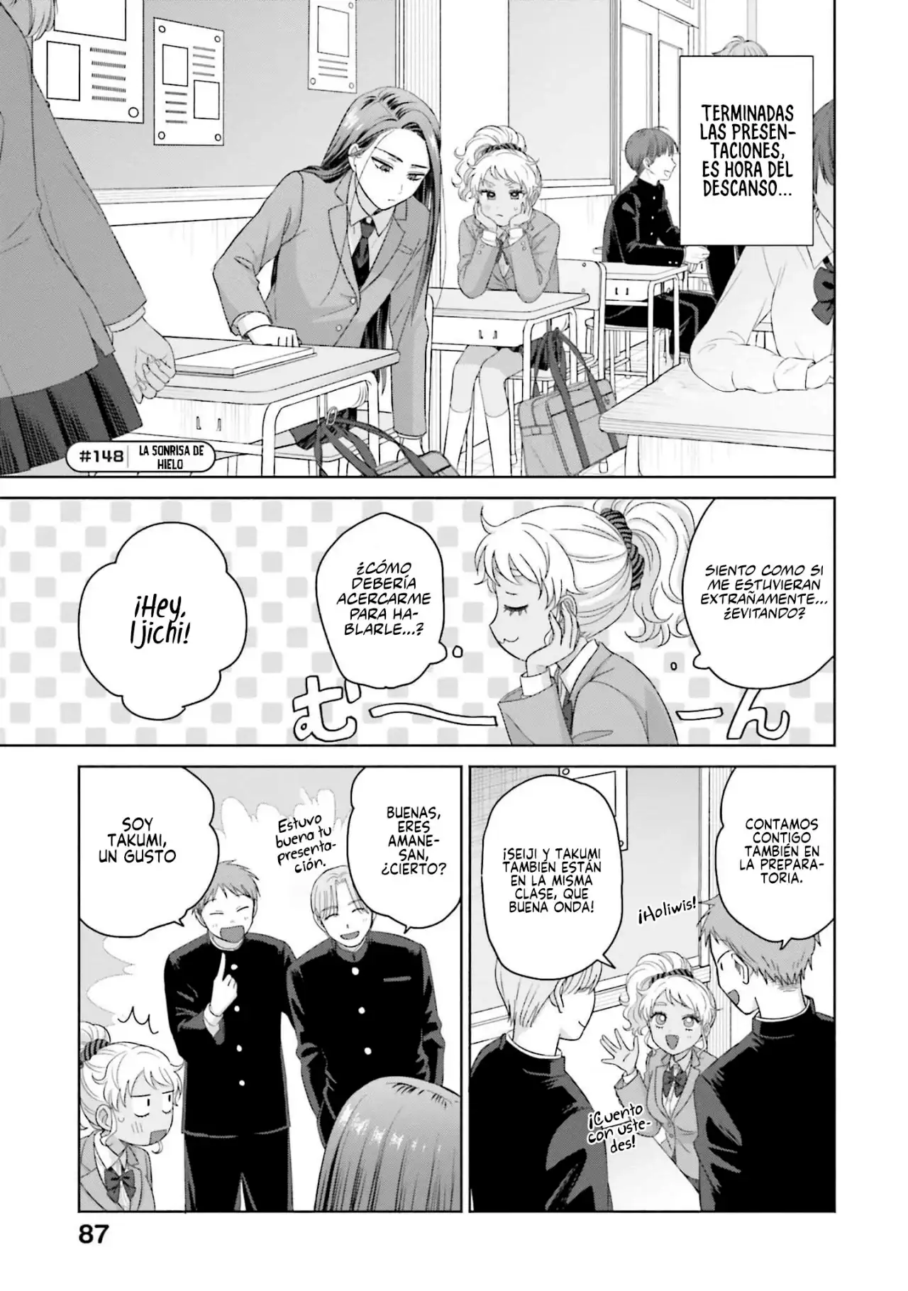 Página 3 — Otaku ni Yasashii Gyaru wa Inai!? Capítulo 148