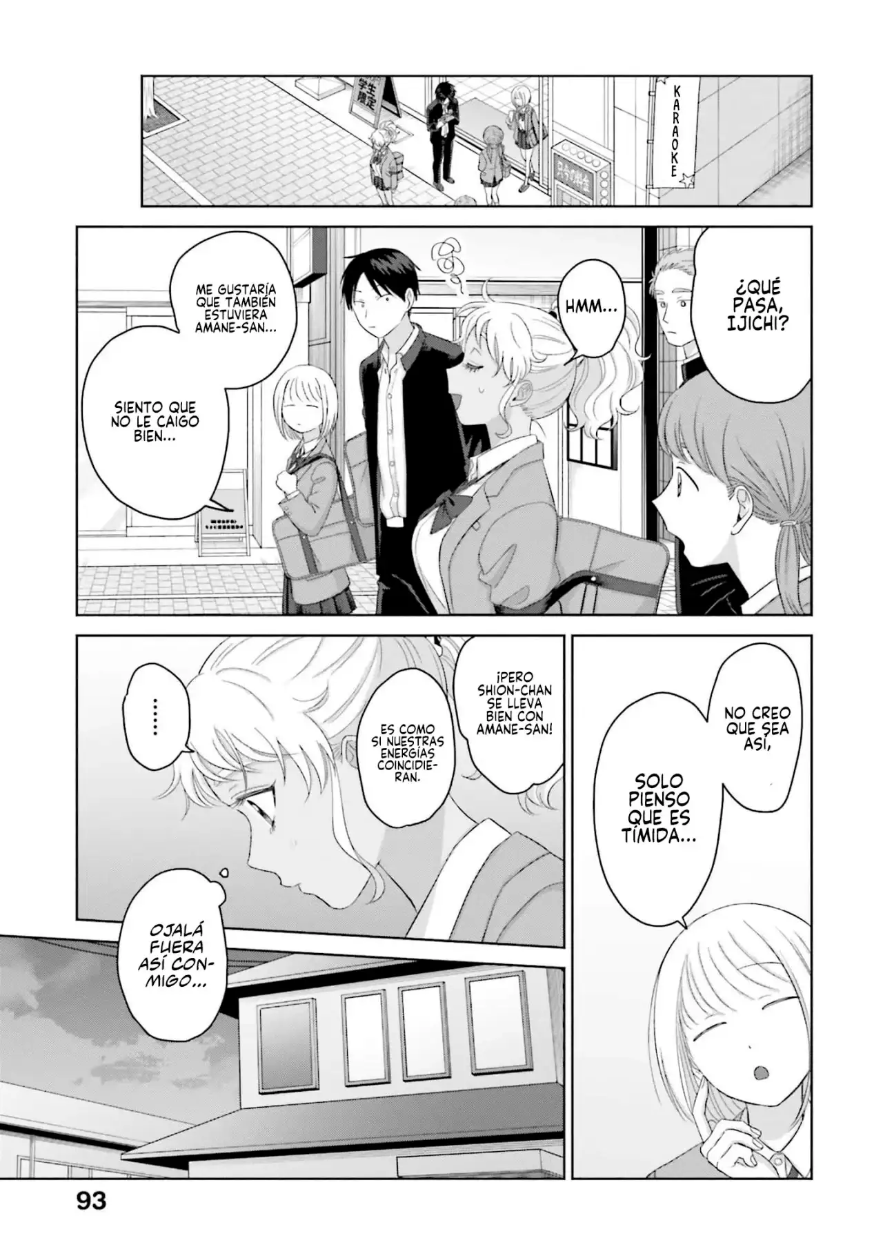 Página 5 — Otaku ni Yasashii Gyaru wa Inai!? Capítulo 149
