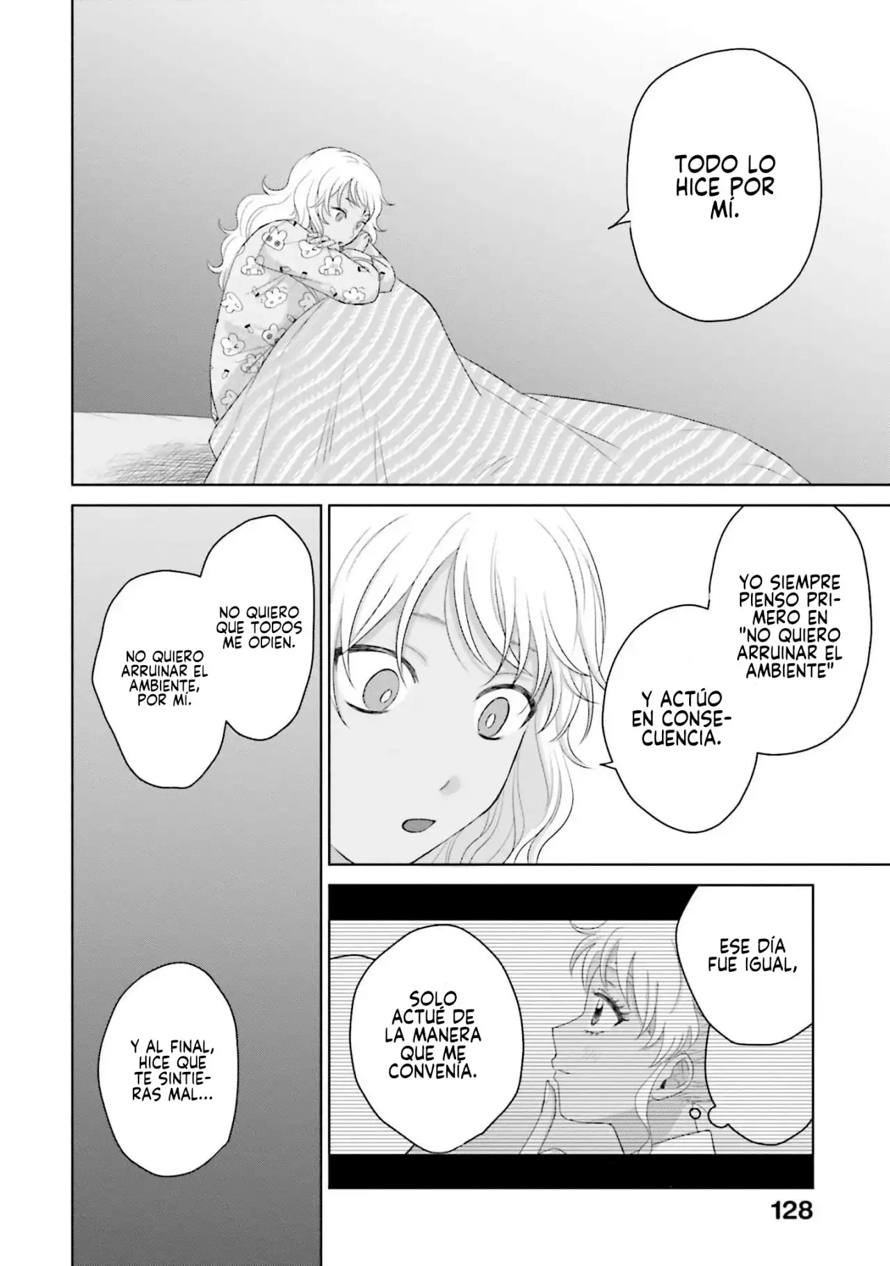 Página 7 — Otaku ni Yasashii Gyaru wa Inai!? Capítulo 153