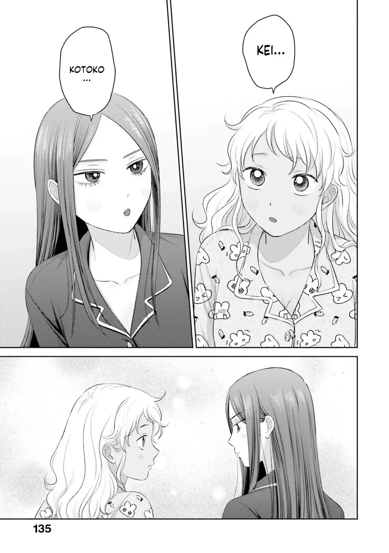 Página 14 — Otaku ni Yasashii Gyaru wa Inai!? Capítulo 153