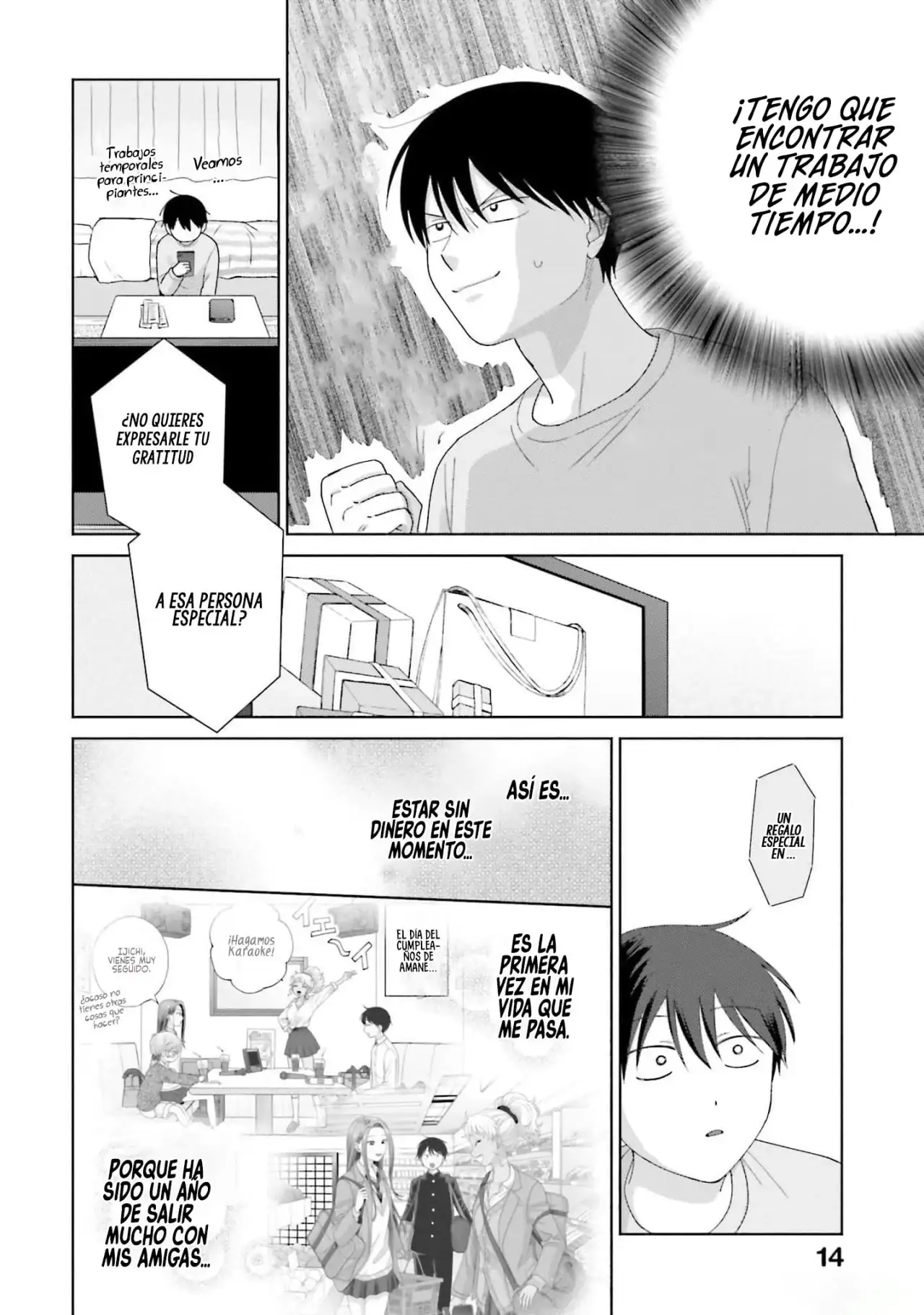 Página 5 — Otaku ni Yasashii Gyaru wa Inai!? Capítulo 157