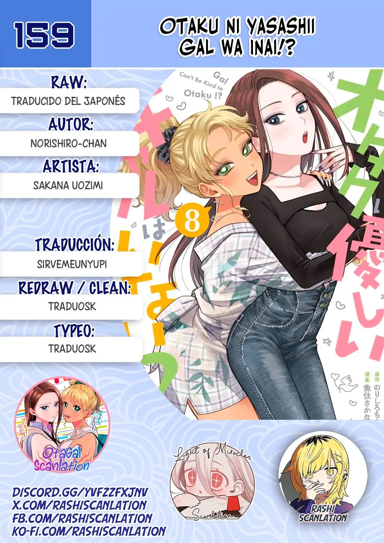 Página 1 — Otaku ni Yasashii Gyaru wa Inai!? Capítulo 159