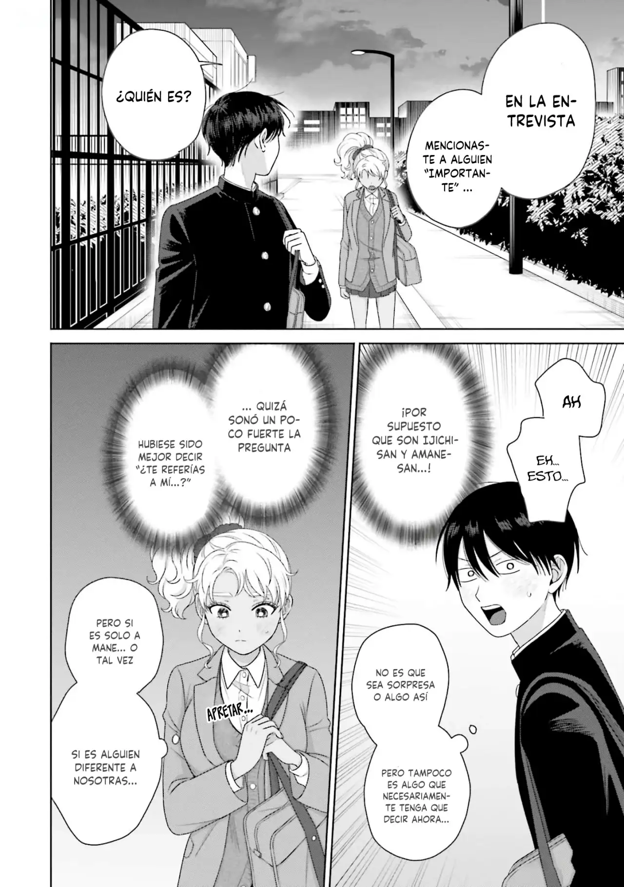 Página 6 — Otaku ni Yasashii Gyaru wa Inai!? Capítulo 163
