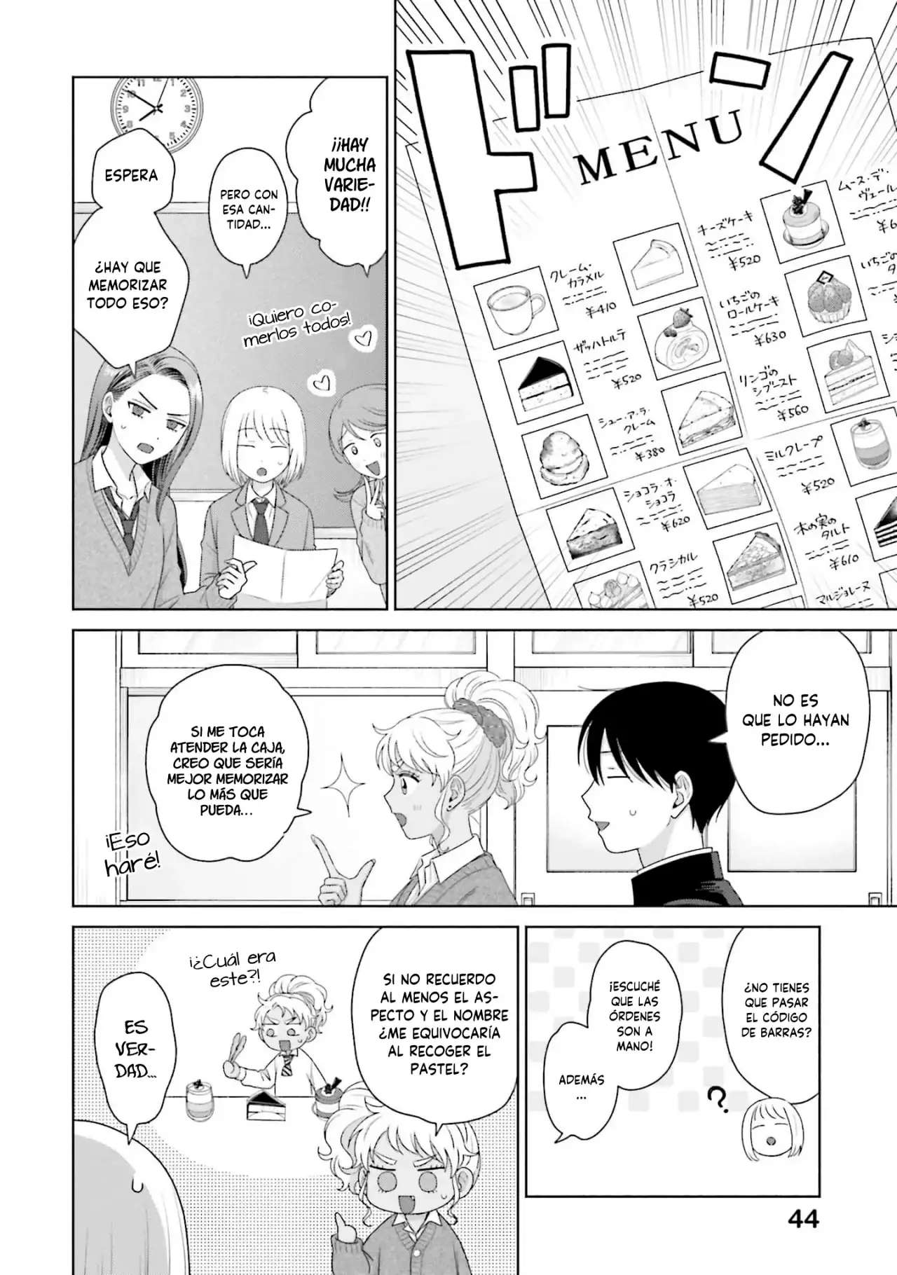 Página 6 — Otaku ni Yasashii Gyaru wa Inai!? Capítulo 164