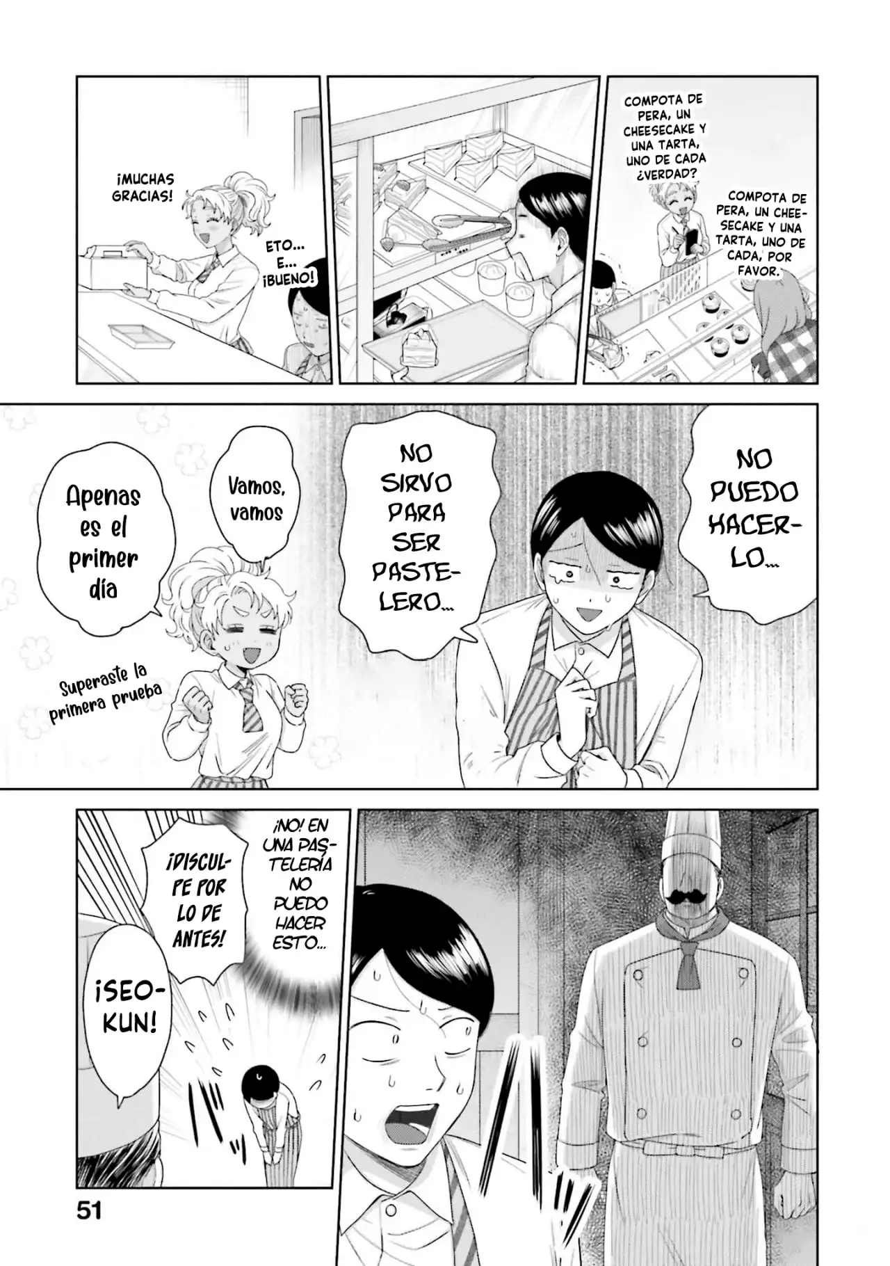 Página 7 — Otaku ni Yasashii Gyaru wa Inai!? Capítulo 165