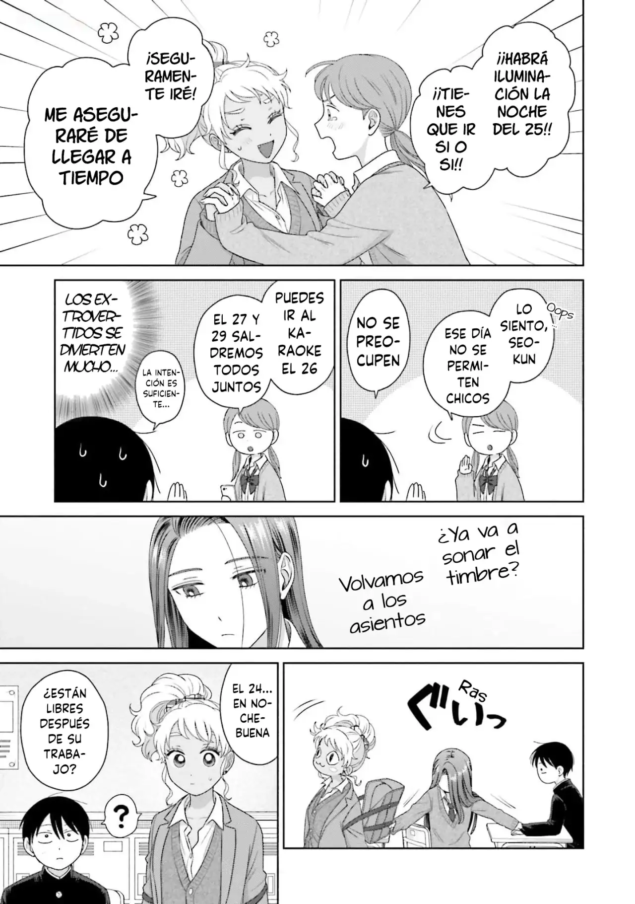 Página 7 — Otaku ni Yasashii Gyaru wa Inai!? Capítulo 167