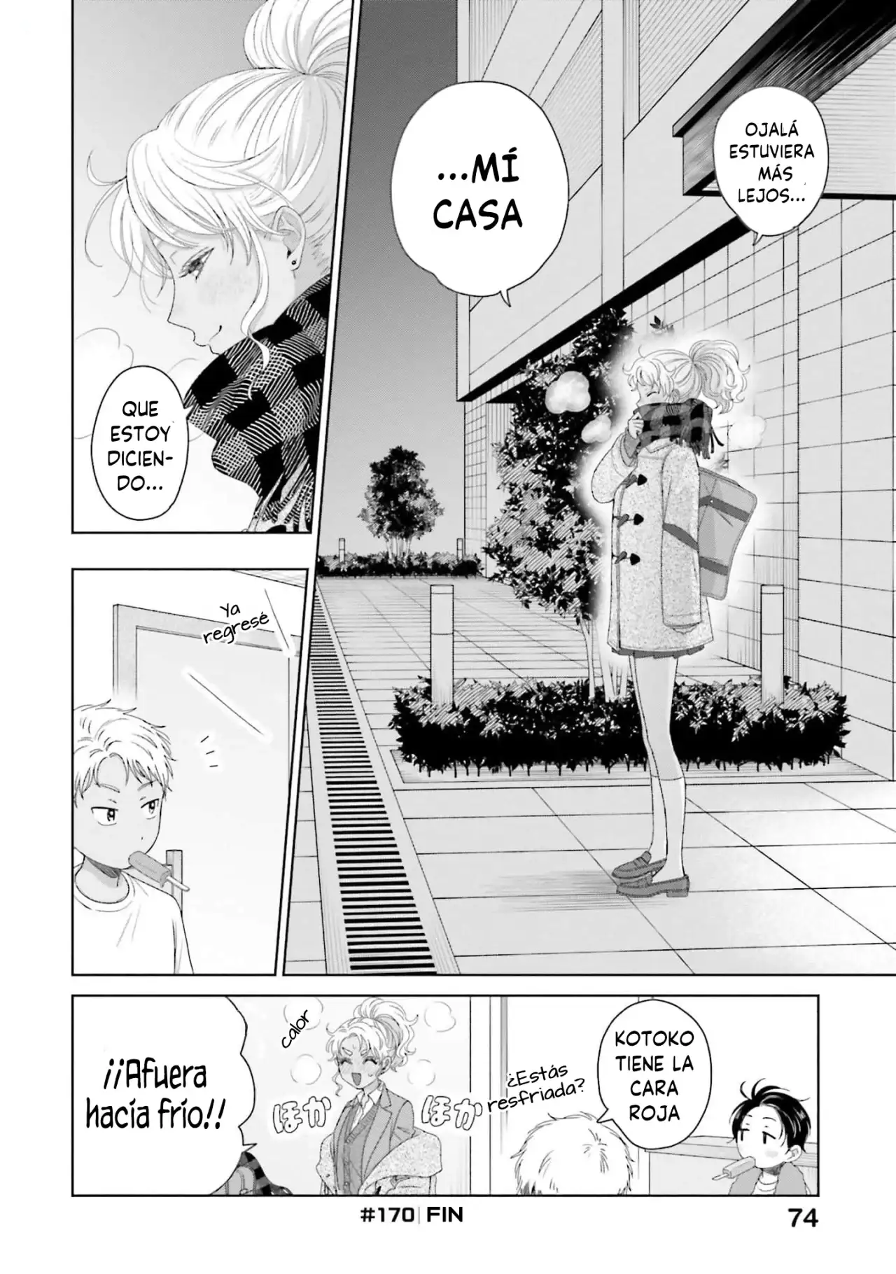 Página 8 — Otaku ni Yasashii Gyaru wa Inai!? Capítulo 170