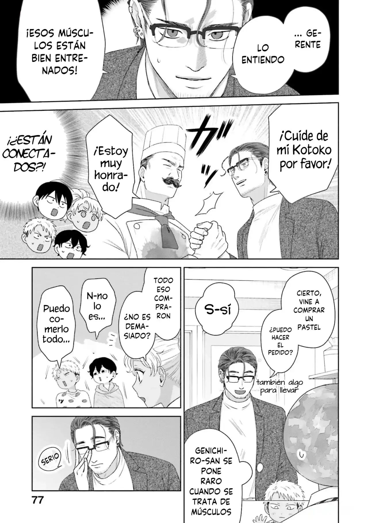 Página 7 — Otaku ni Yasashii Gyaru wa Inai!? Capítulo 171