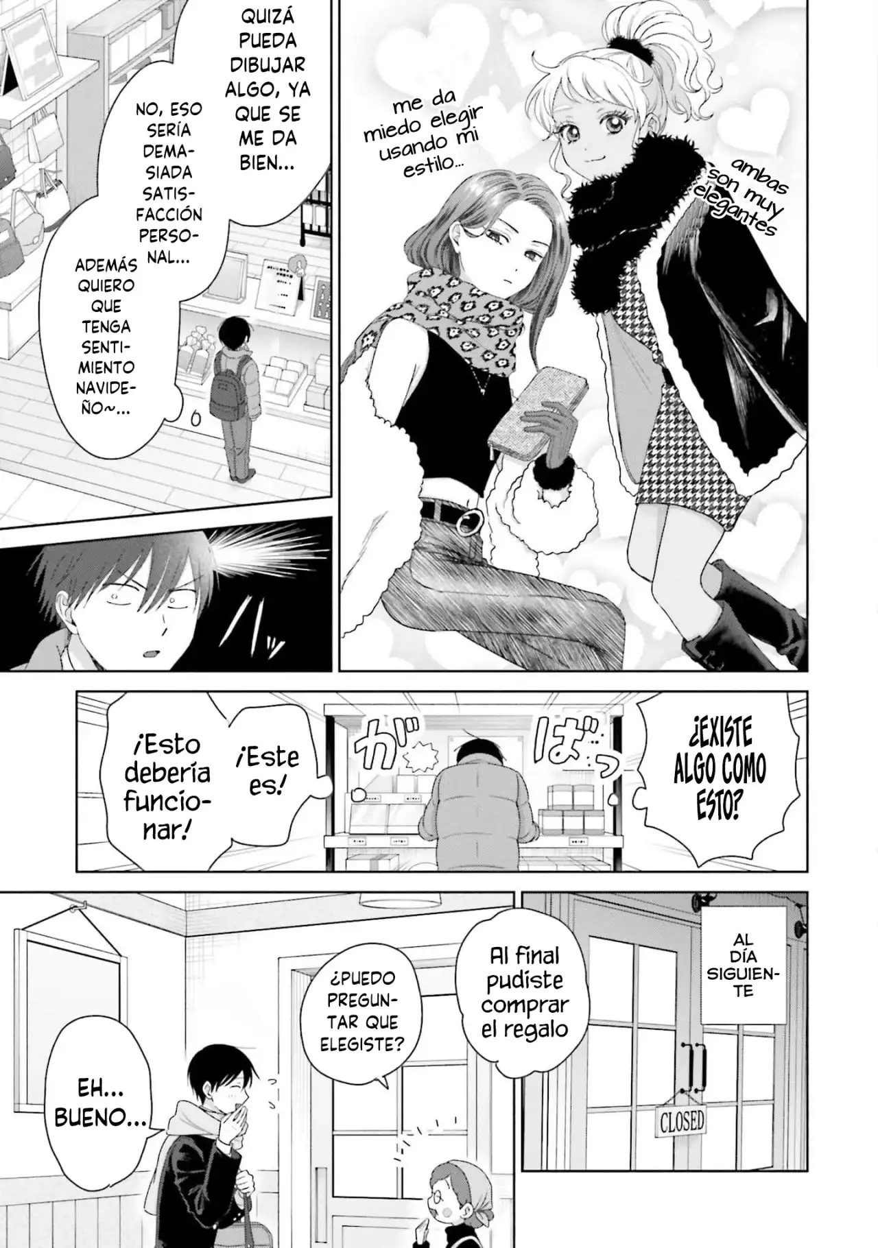 Página 7 — Otaku ni Yasashii Gyaru wa Inai!? Capítulo 172
