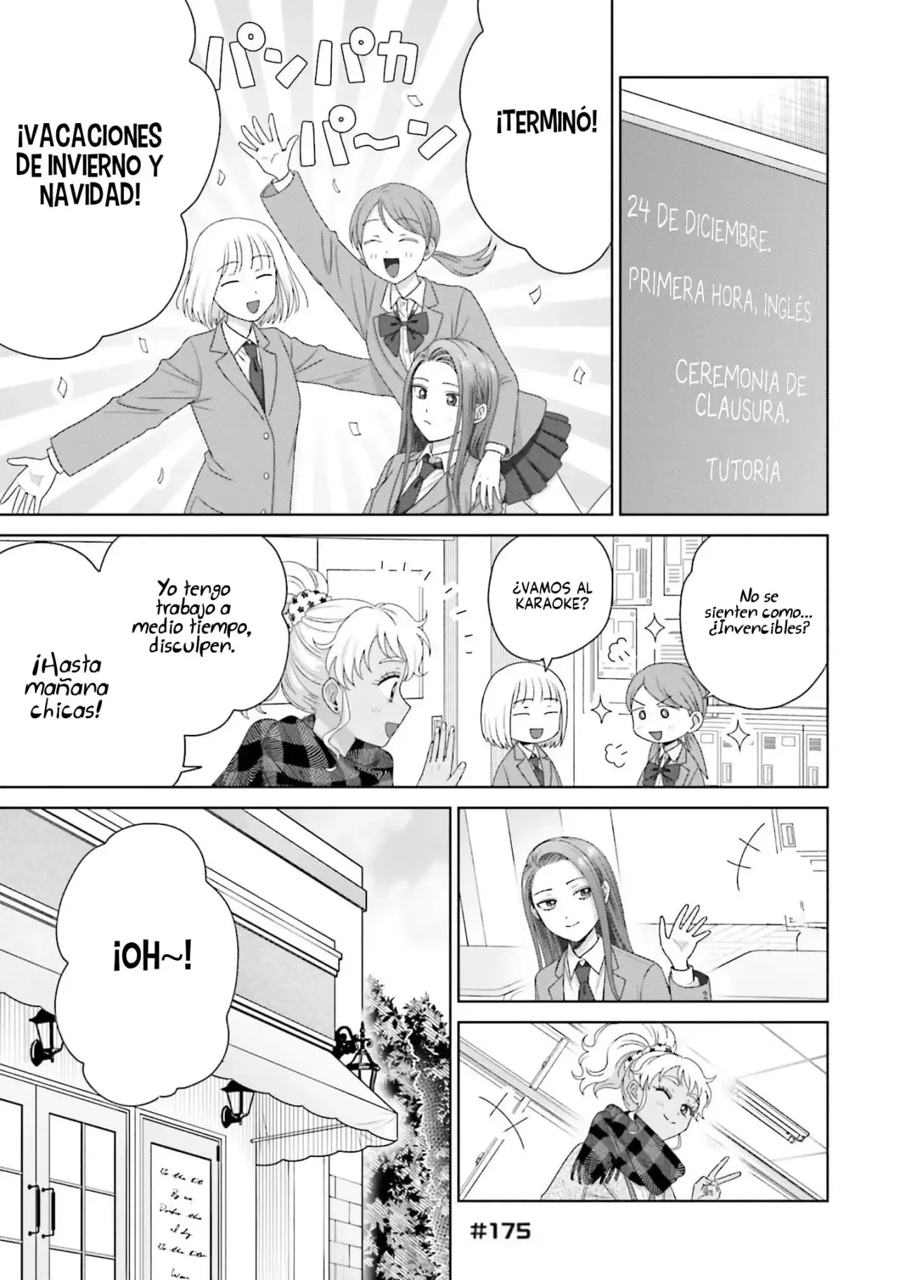 Página 5 — Otaku ni Yasashii Gyaru wa Inai!? Capítulo 175