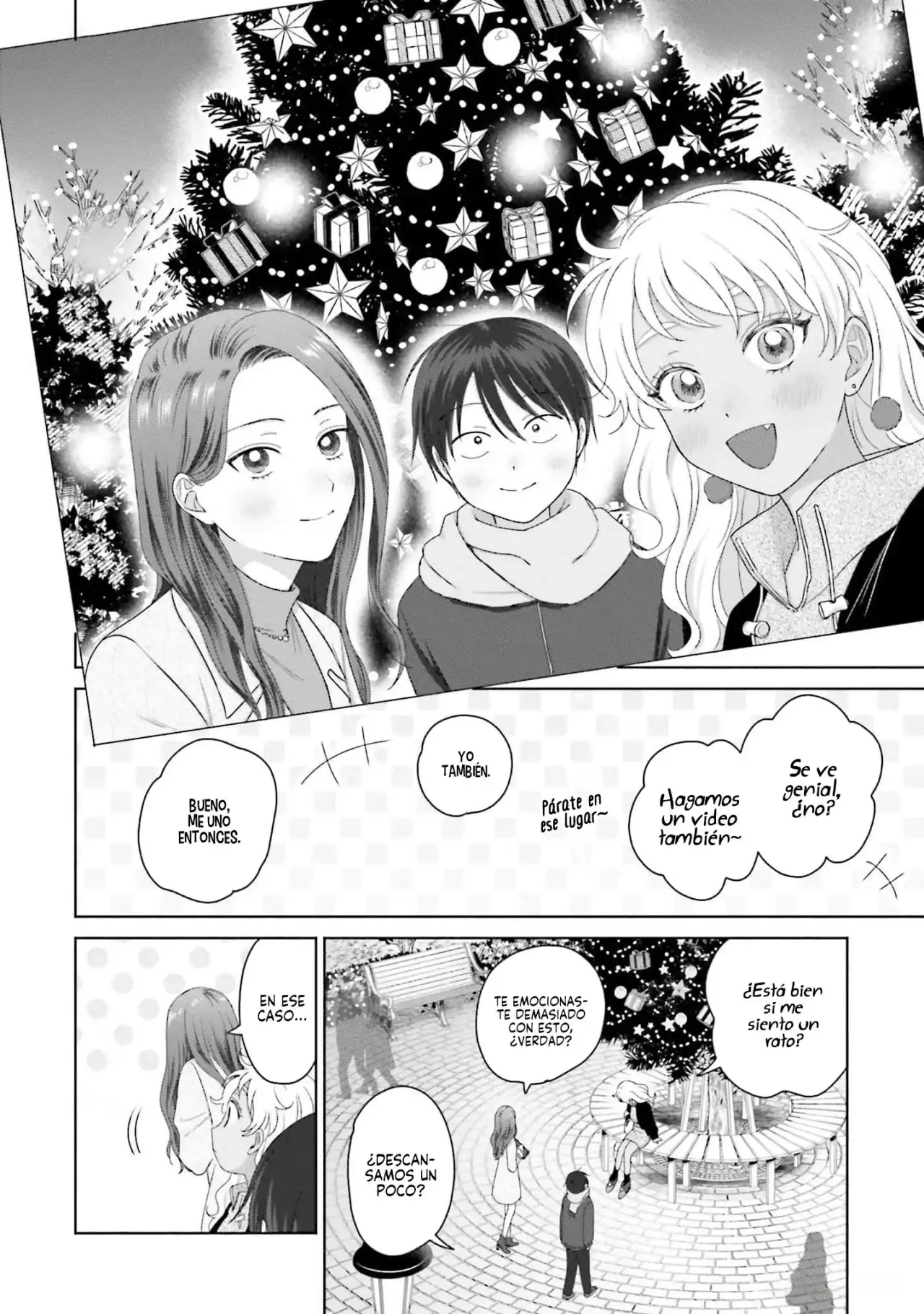 Página 5 — Otaku ni Yasashii Gyaru wa Inai!? Capítulo 177