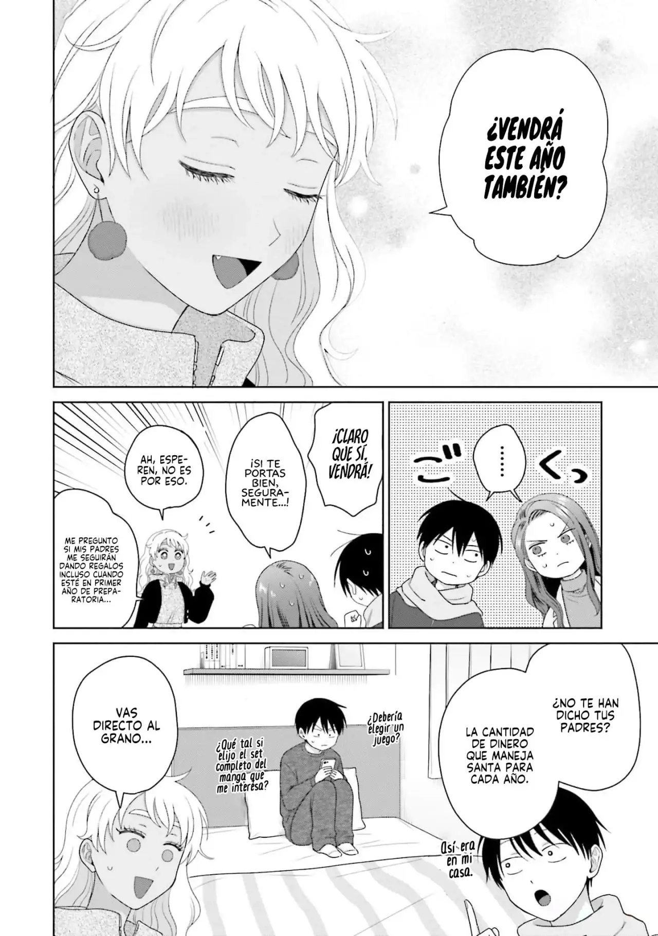 Página 5 — Otaku ni Yasashii Gyaru wa Inai!? Capítulo 178