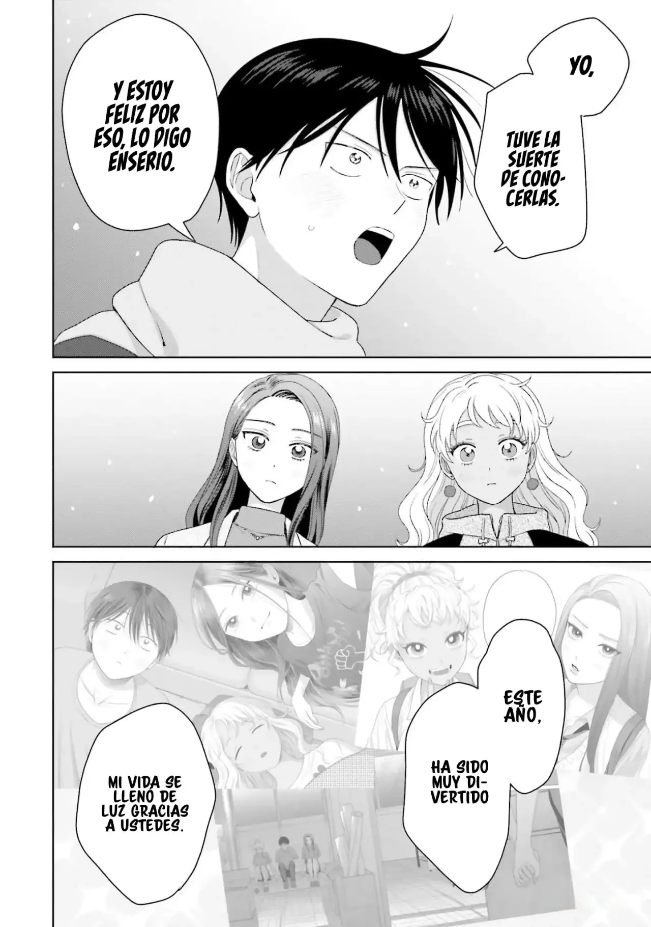 Página 7 — Otaku ni Yasashii Gyaru wa Inai!? Capítulo 179