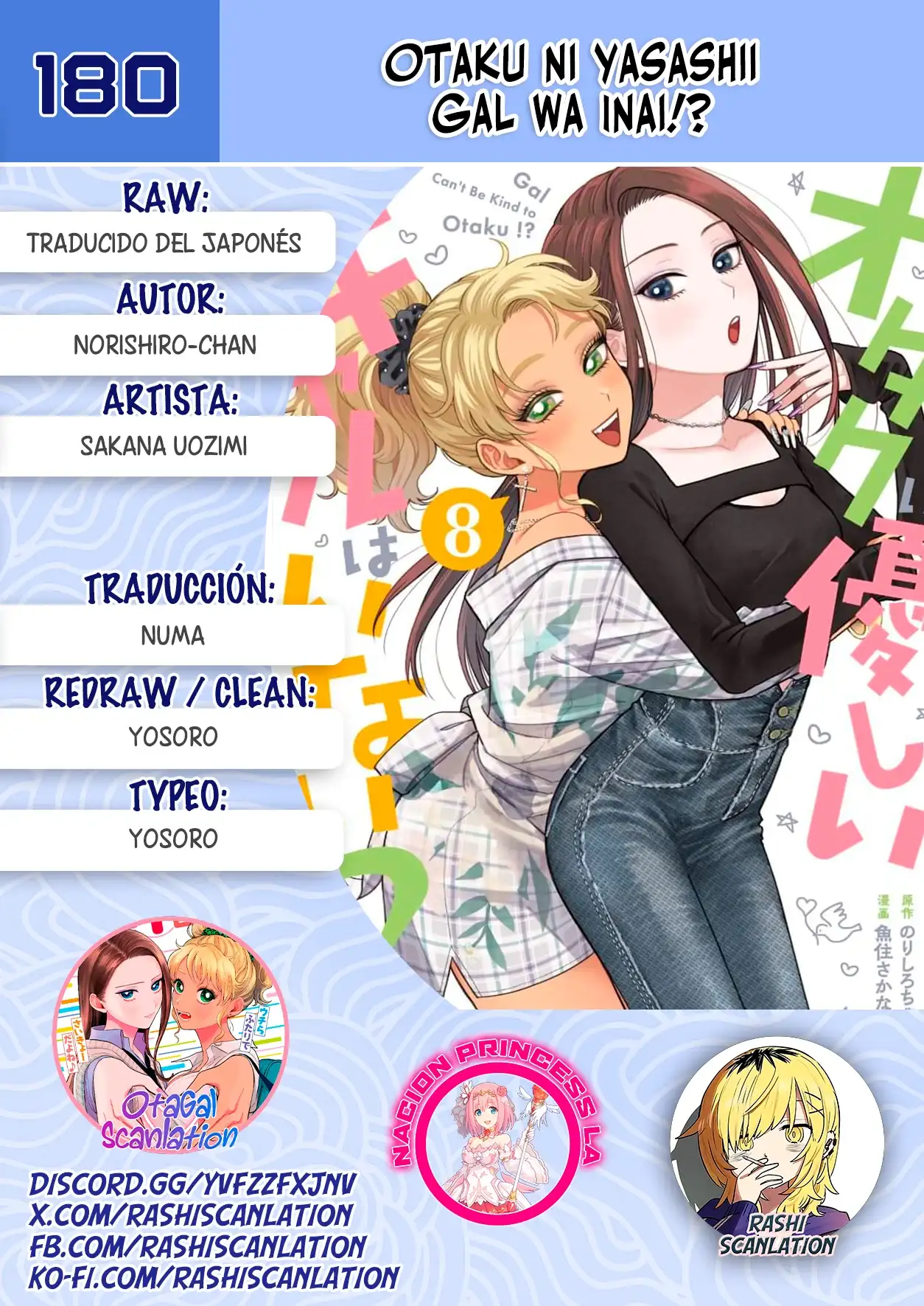Página 1 — Otaku ni Yasashii Gyaru wa Inai!? Capítulo 180