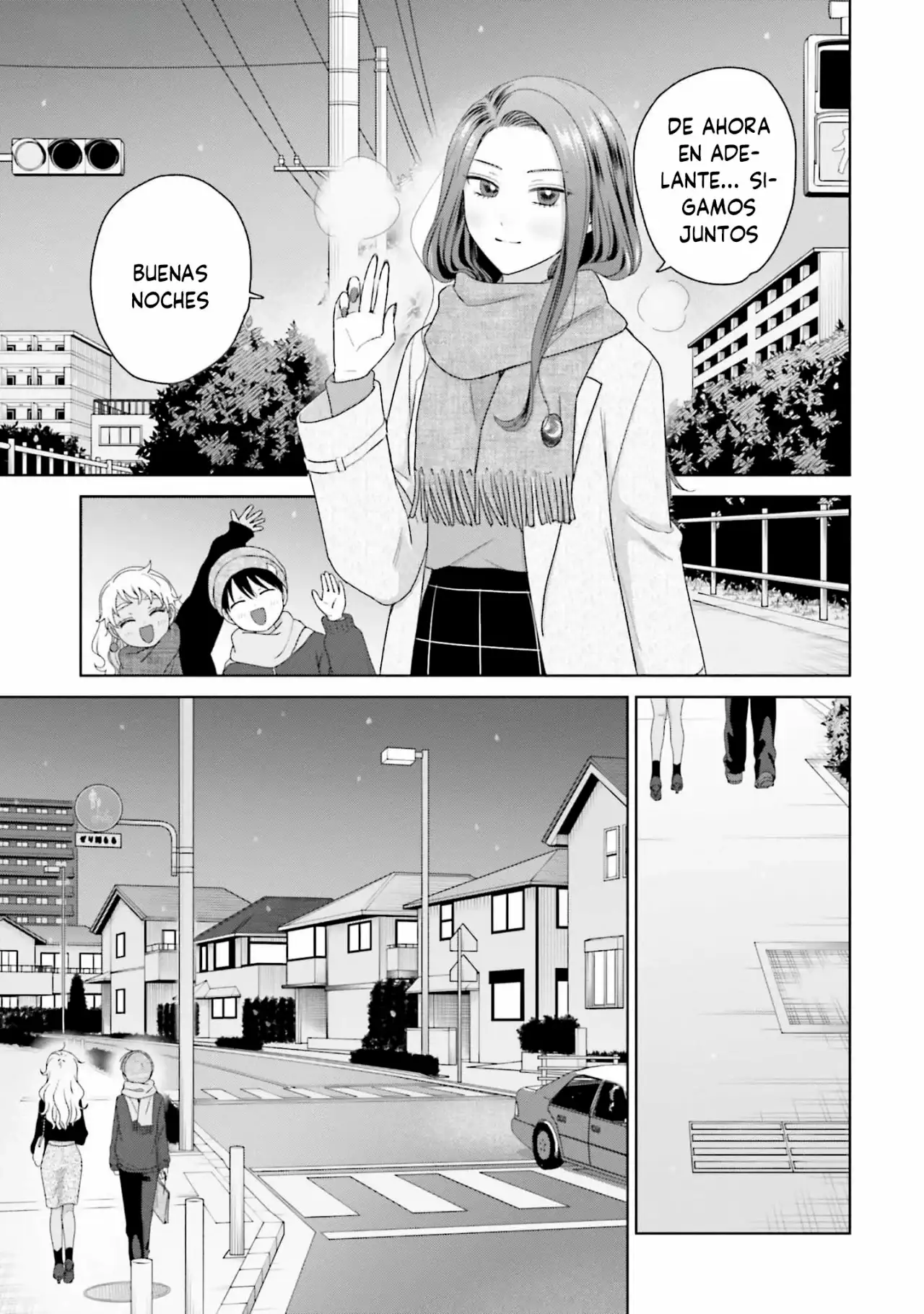 Página 11 — Otaku ni Yasashii Gyaru wa Inai!? Capítulo 180
