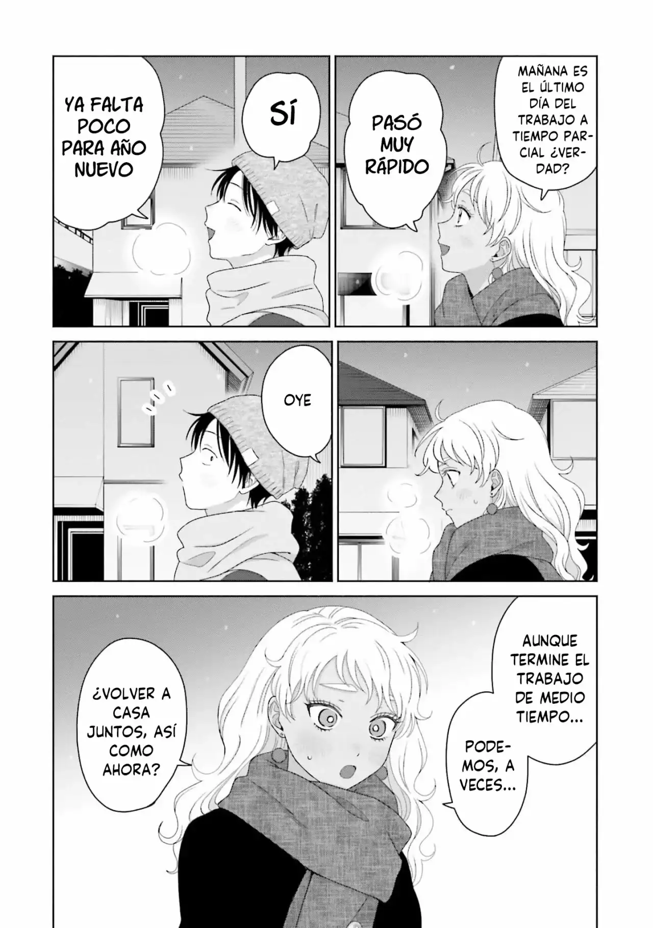 Página 12 — Otaku ni Yasashii Gyaru wa Inai!? Capítulo 180