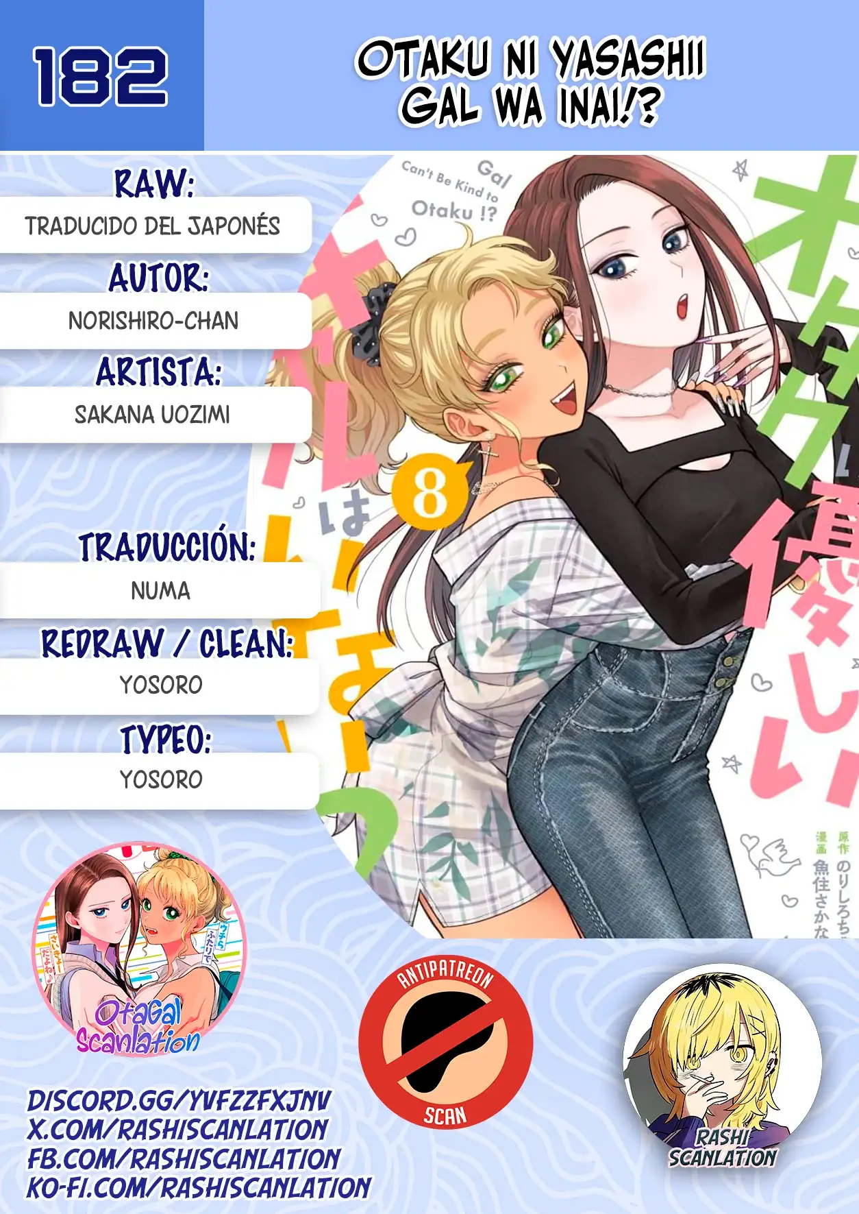 Página 1 — Otaku ni Yasashii Gyaru wa Inai!? Capítulo 182