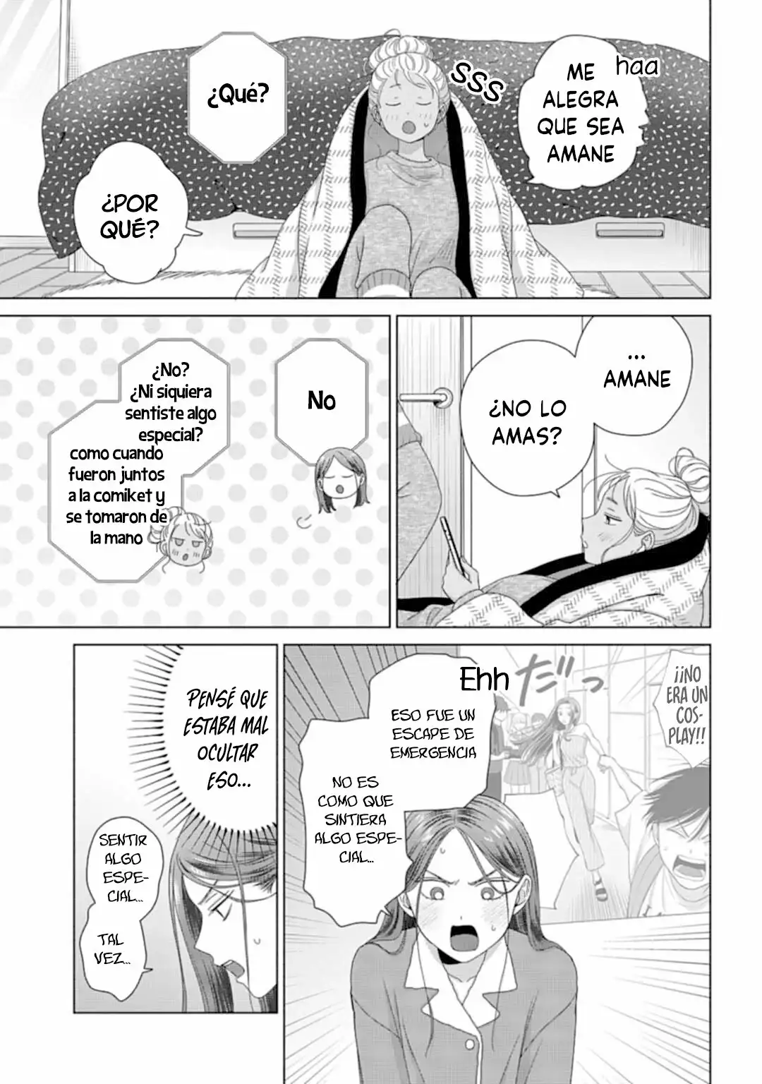 Página 6 — Otaku ni Yasashii Gyaru wa Inai!? Capítulo 184