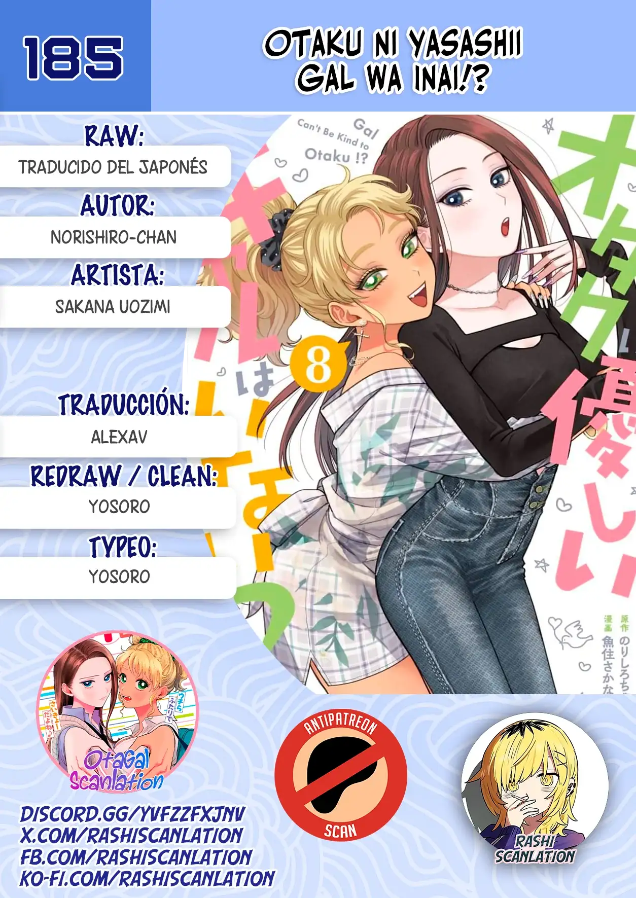 Página 1 — Otaku ni Yasashii Gyaru wa Inai!? Capítulo 185