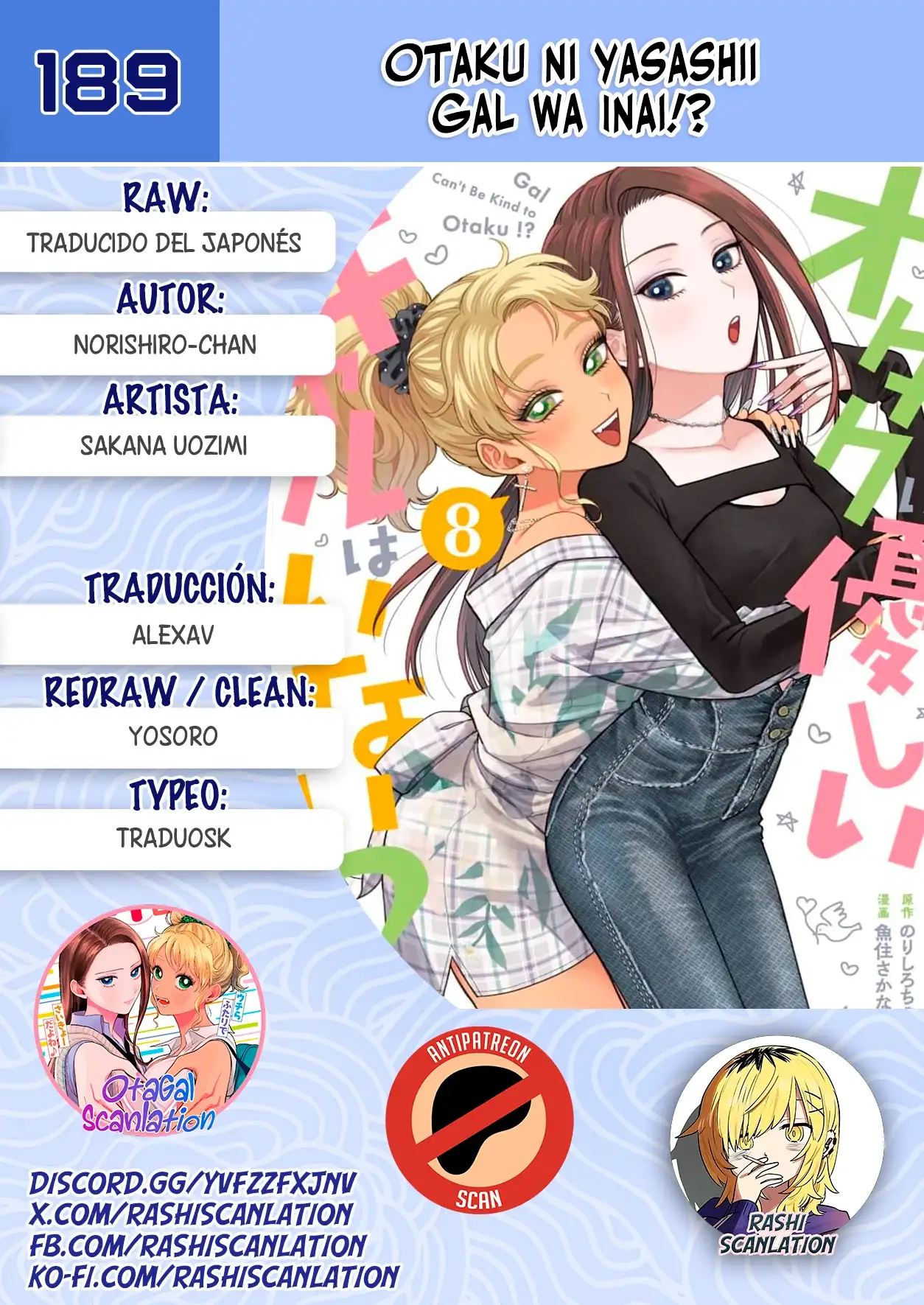 Página 1 — Otaku ni Yasashii Gyaru wa Inai!? Capítulo 189