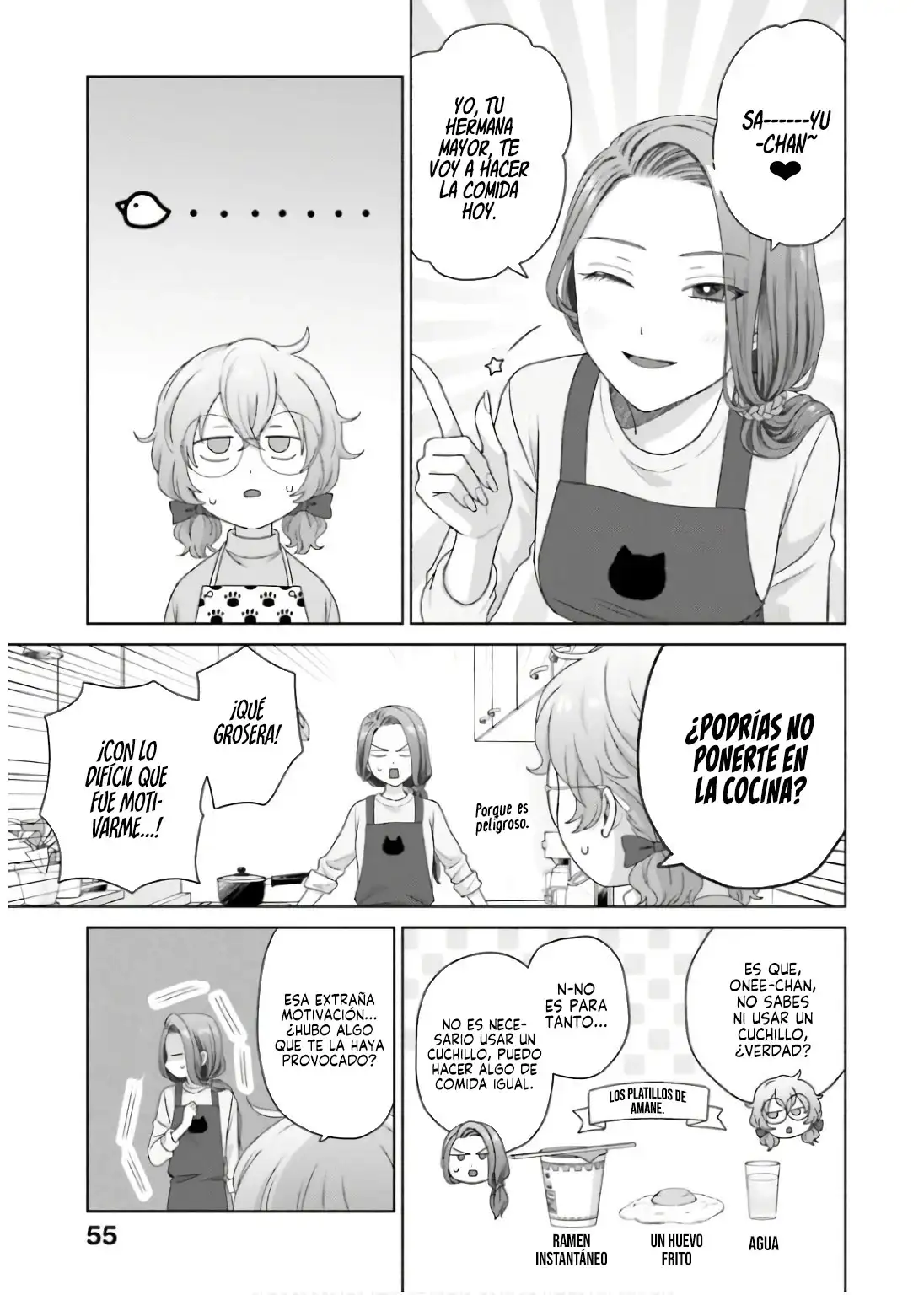 Página 7 — Otaku ni Yasashii Gyaru wa Inai!? Capítulo 192