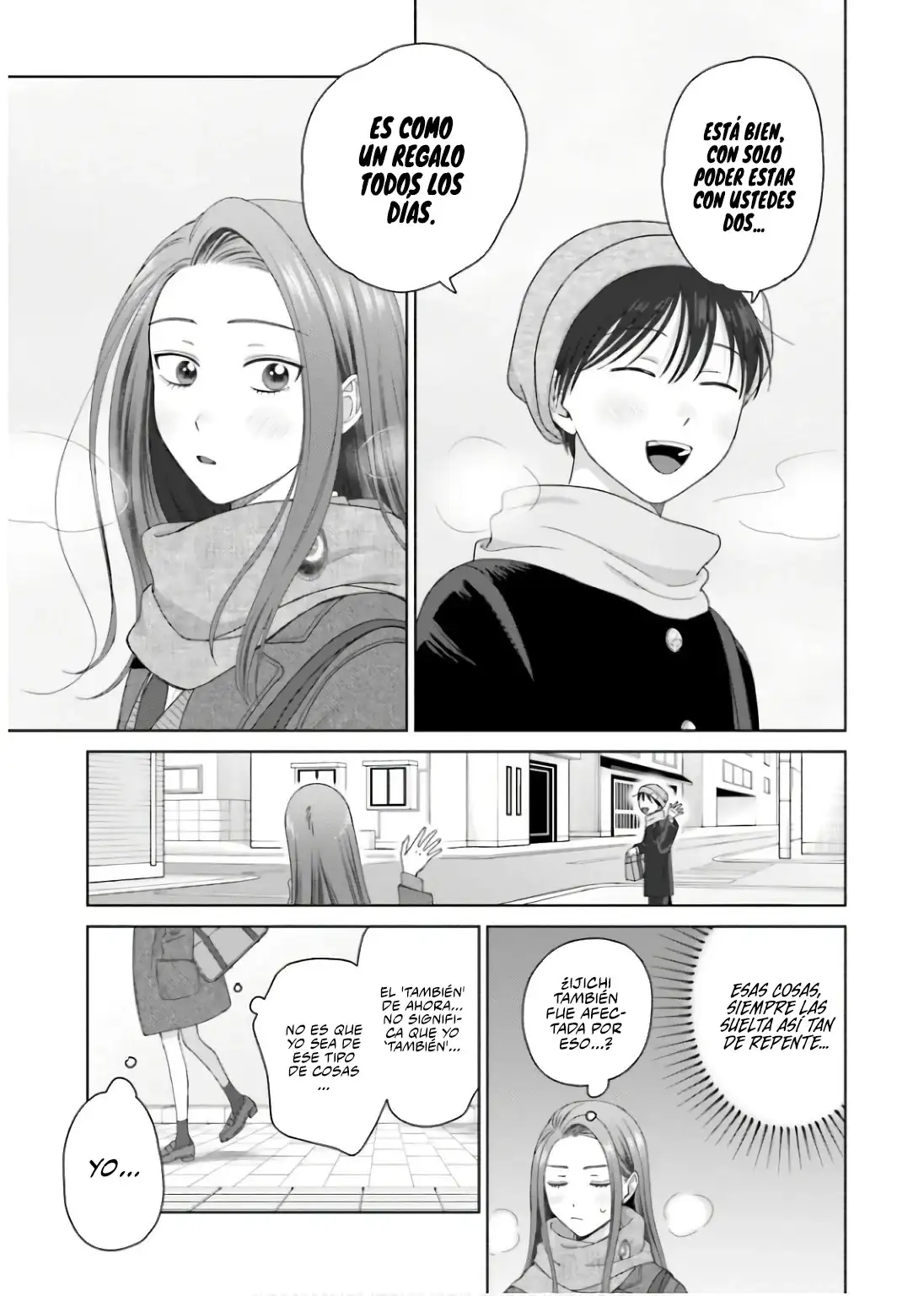 Página 7 — Otaku ni Yasashii Gyaru wa Inai!? Capítulo 194