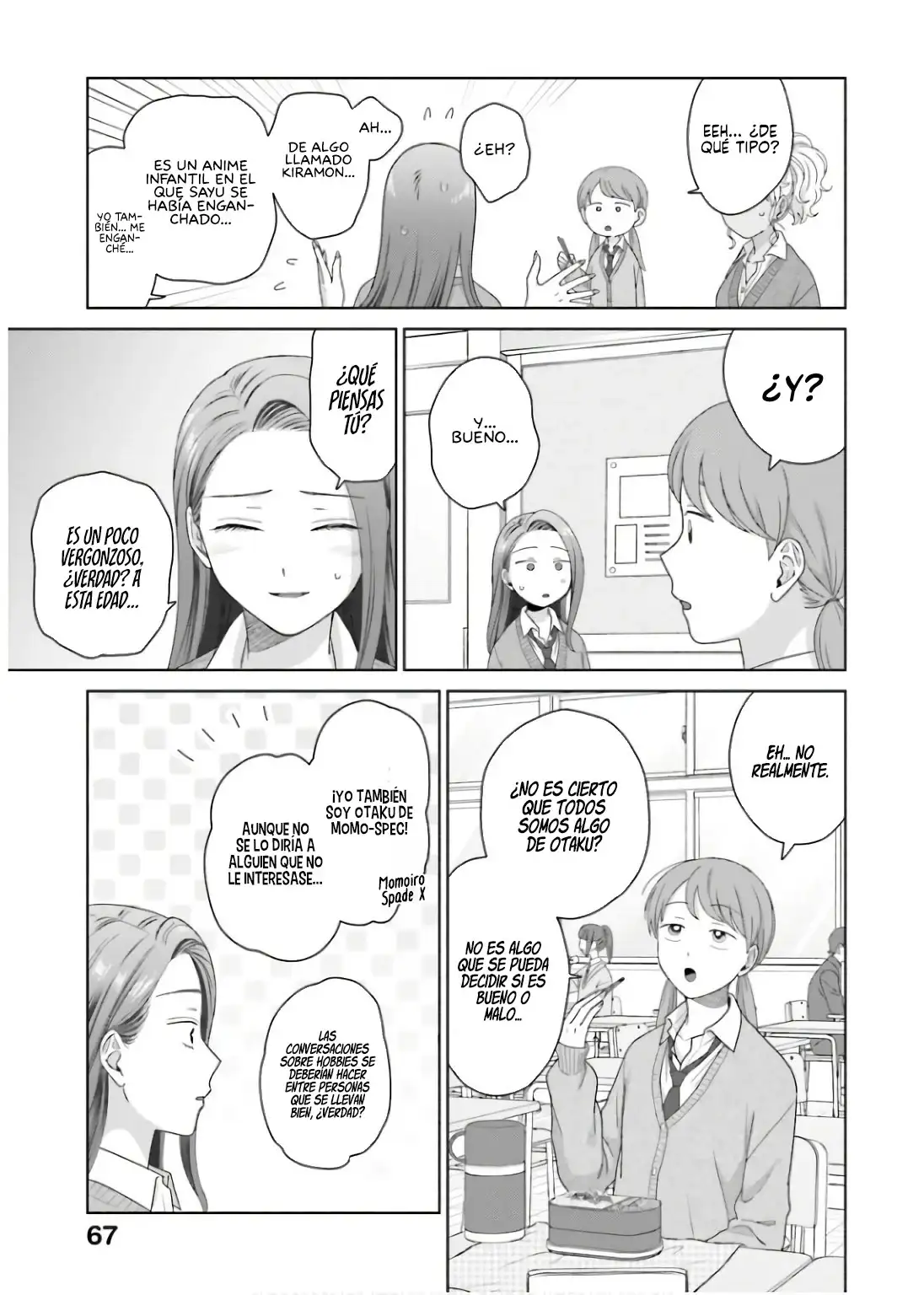 Página 7 — Otaku ni Yasashii Gyaru wa Inai!? Capítulo 195