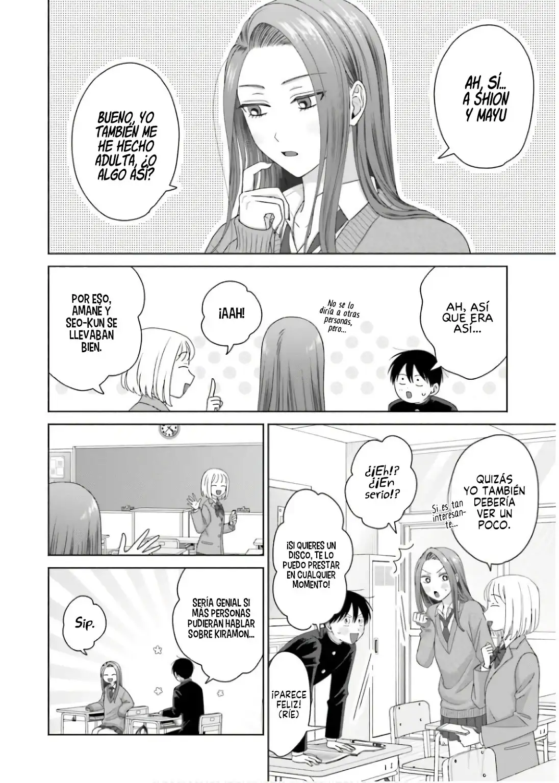 Página 6 — Otaku ni Yasashii Gyaru wa Inai!? Capítulo 196