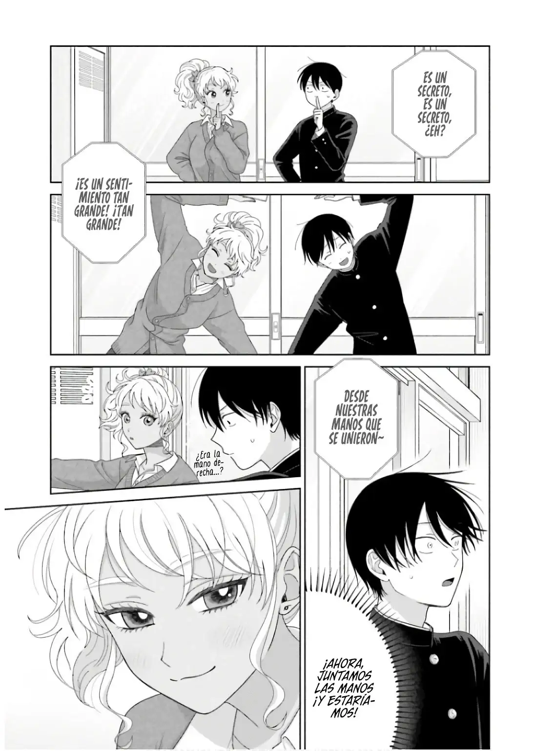 Página 7 — Otaku ni Yasashii Gyaru wa Inai!? Capítulo 197