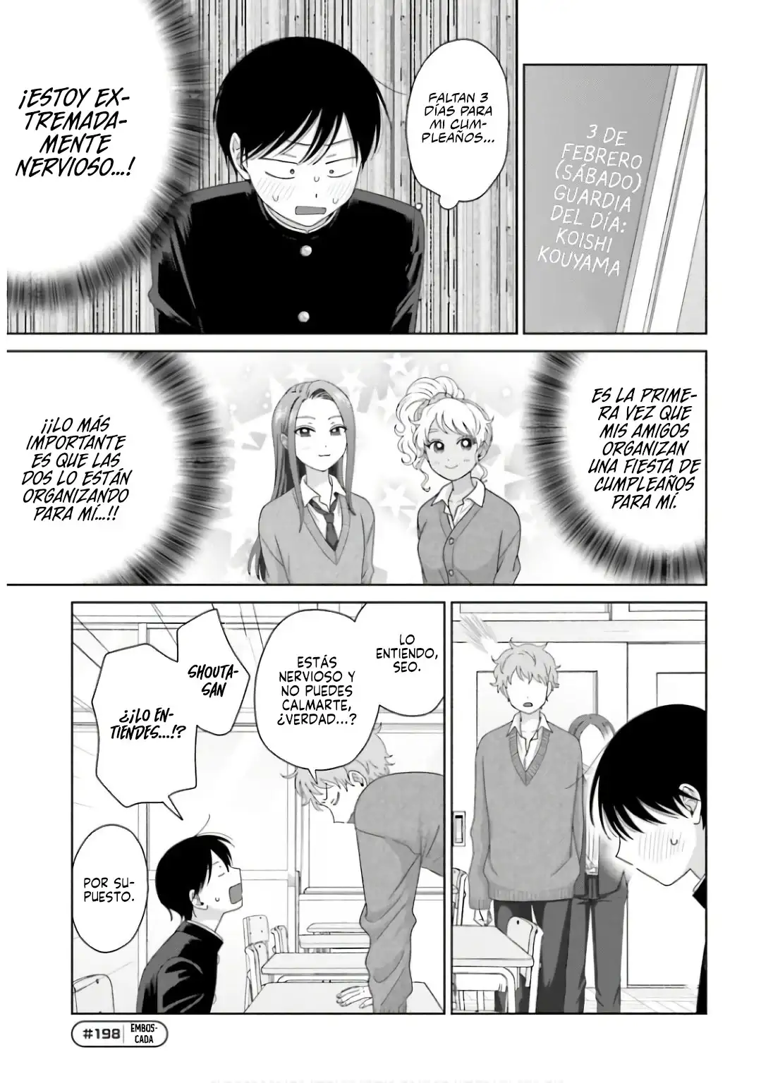Página 5 — Otaku ni Yasashii Gyaru wa Inai!? Capítulo 198