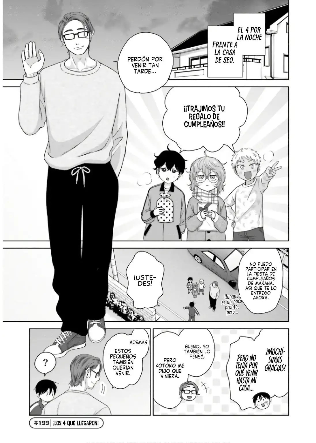Página 5 — Otaku ni Yasashii Gyaru wa Inai!? Capítulo 199