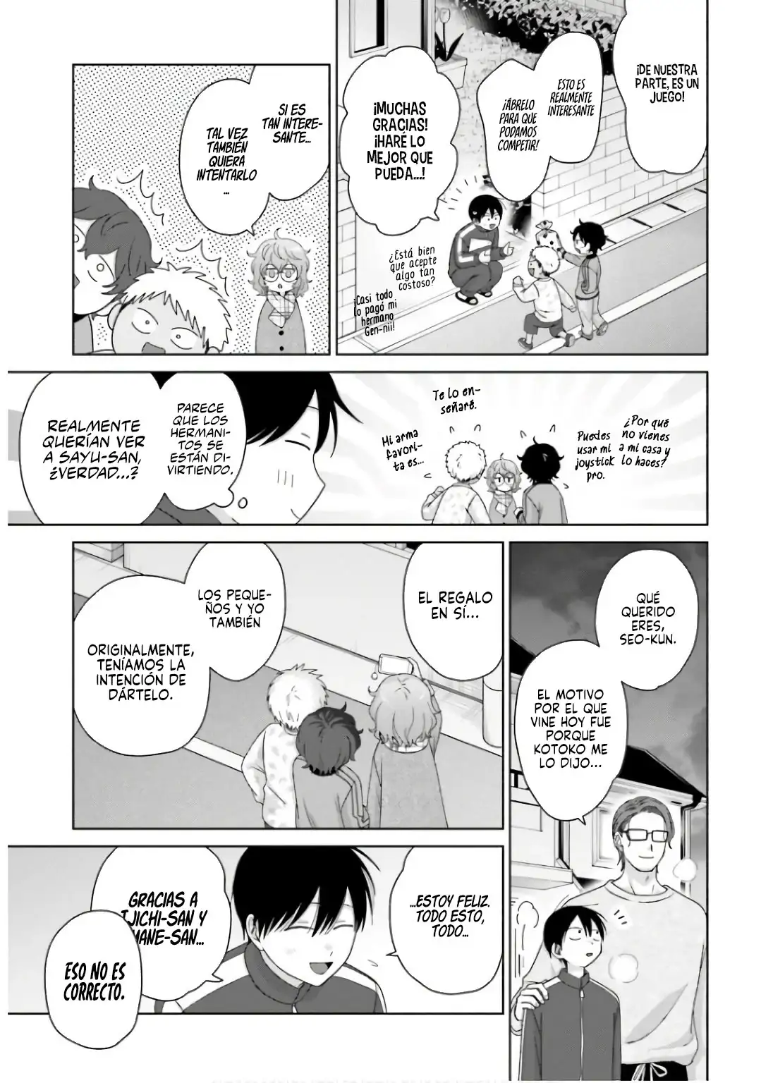 Página 7 — Otaku ni Yasashii Gyaru wa Inai!? Capítulo 199