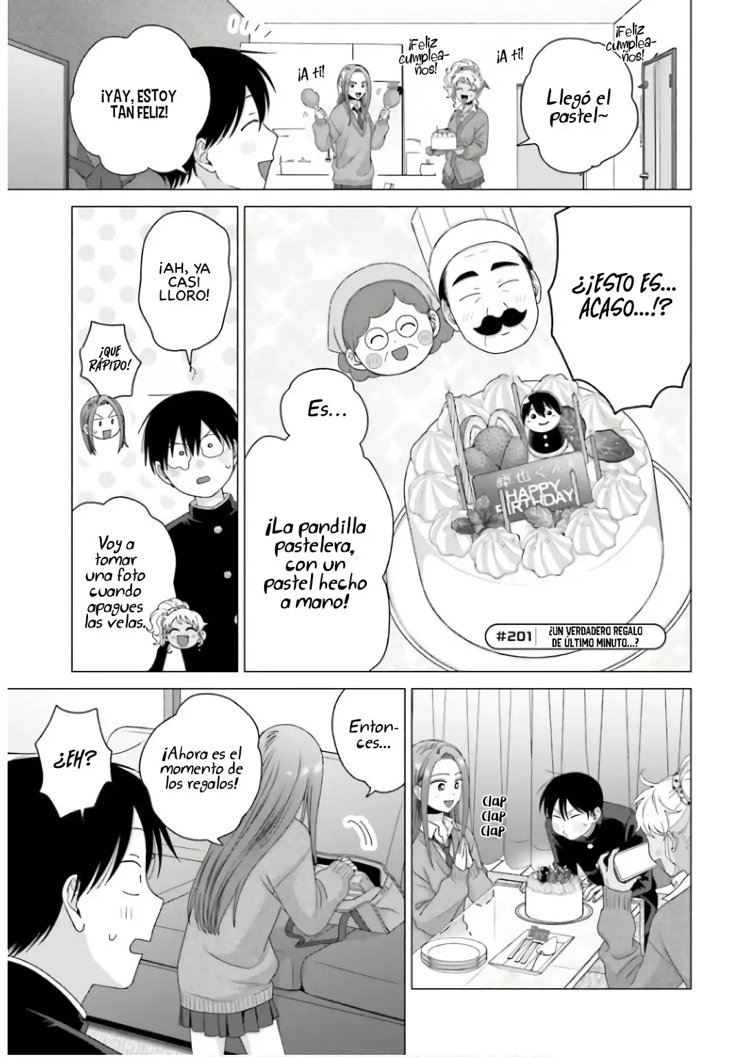 Página 5 — Otaku ni Yasashii Gyaru wa Inai!? Capítulo 201
