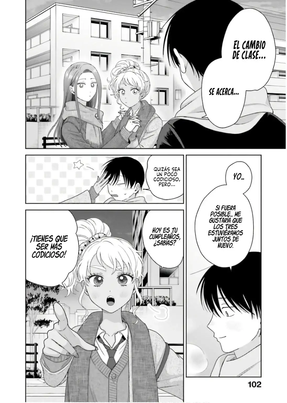 Página 6 — Otaku ni Yasashii Gyaru wa Inai!? Capítulo 203