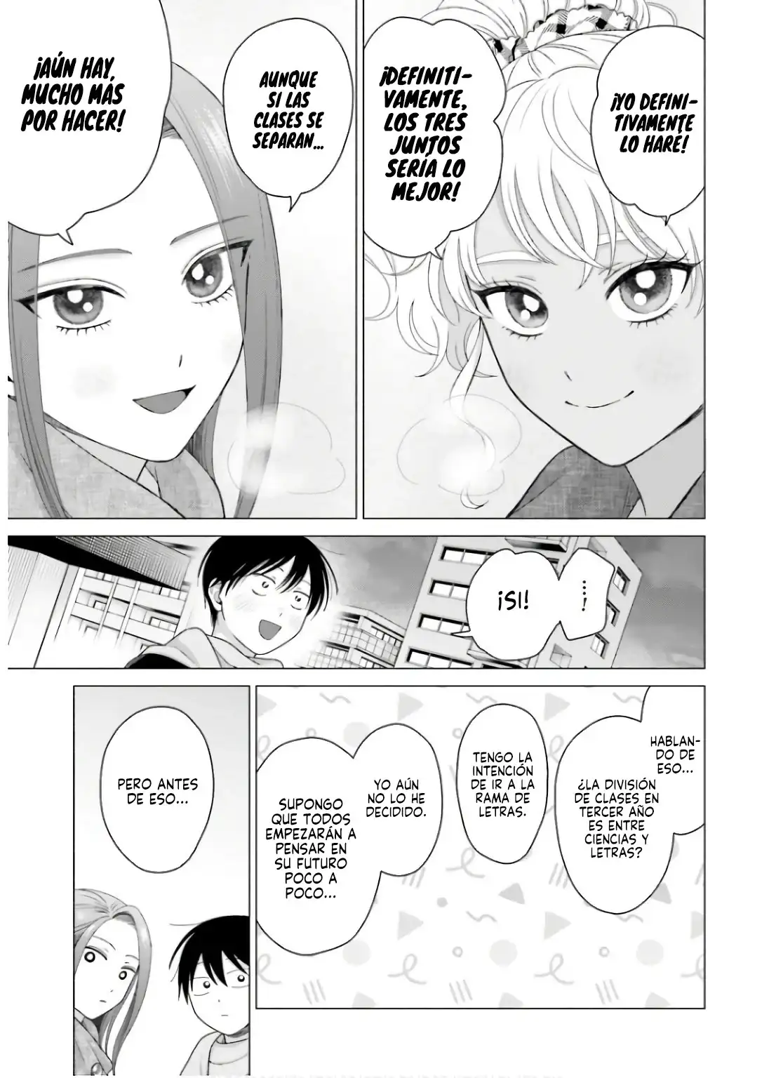 Página 7 — Otaku ni Yasashii Gyaru wa Inai!? Capítulo 203
