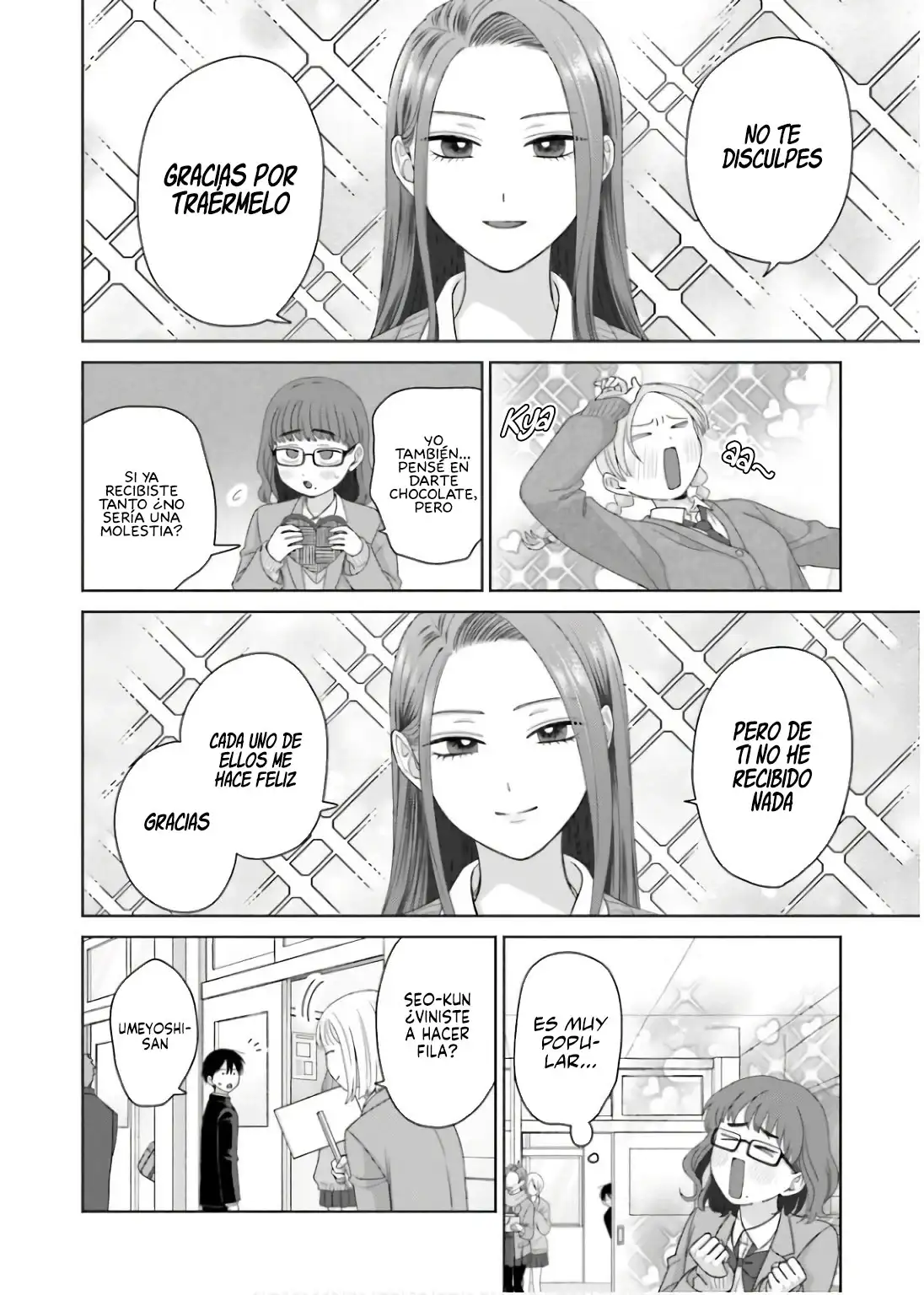 Página 6 — Otaku ni Yasashii Gyaru wa Inai!? Capítulo 206