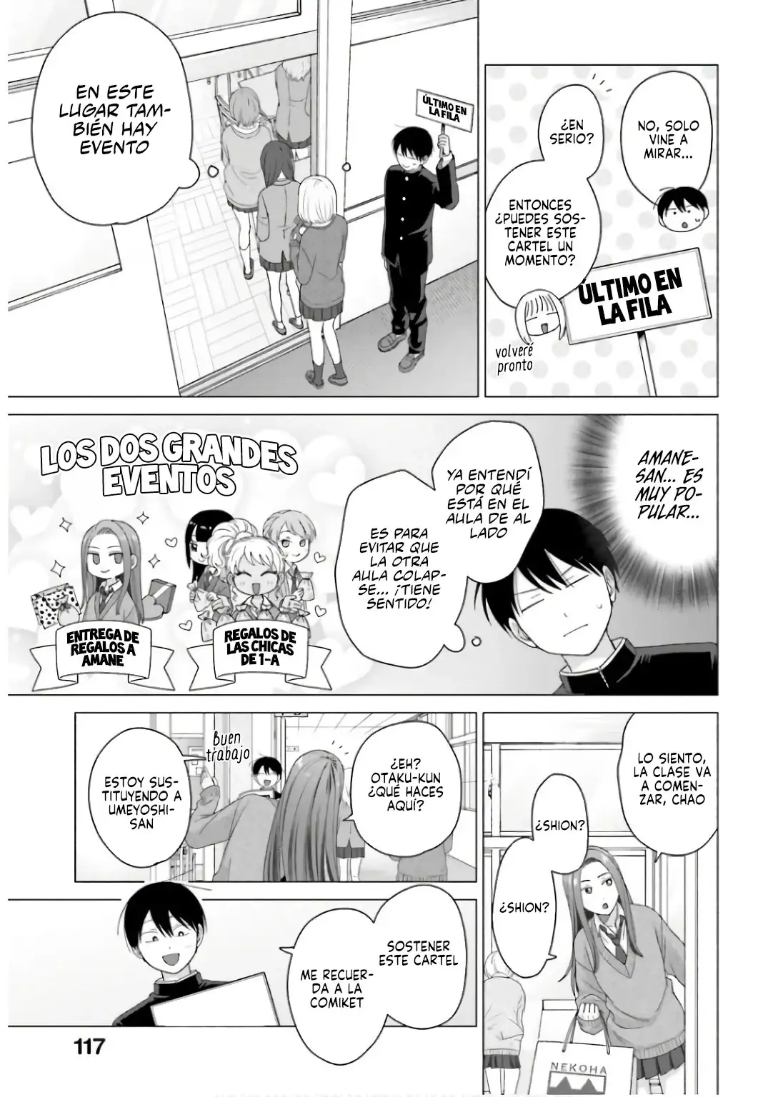 Página 7 — Otaku ni Yasashii Gyaru wa Inai!? Capítulo 206