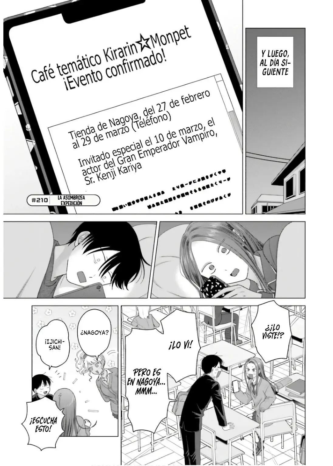 Página 5 — Otaku ni Yasashii Gyaru wa Inai!? Capítulo 210