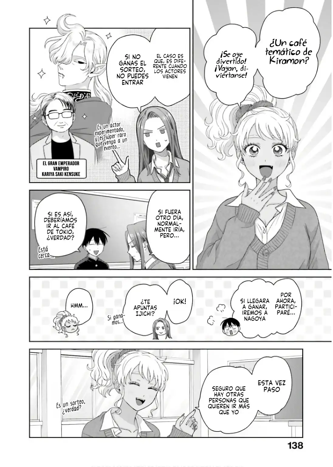 Página 6 — Otaku ni Yasashii Gyaru wa Inai!? Capítulo 210